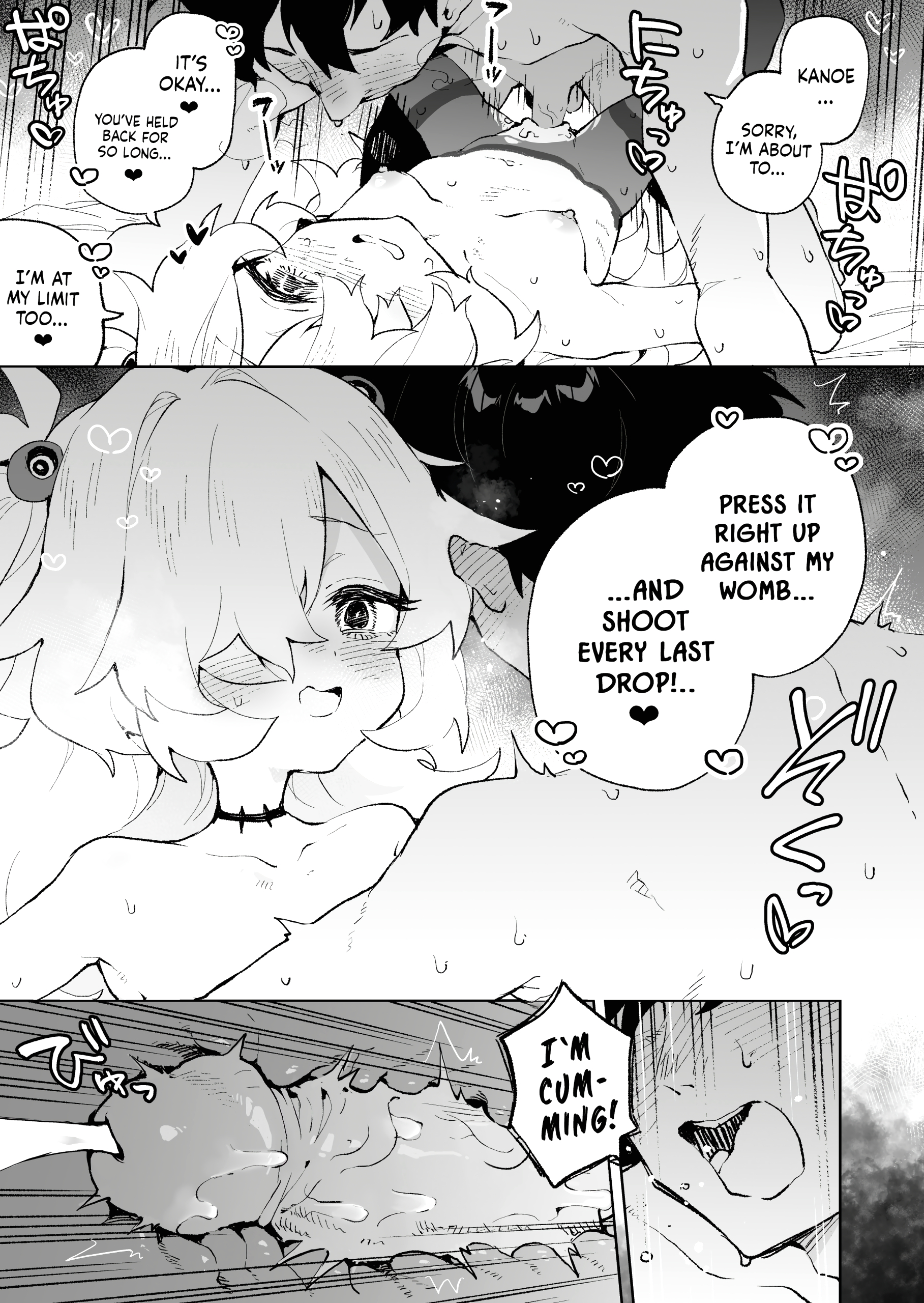 I’ll Spoil You Until You Melt, Just Like in Our Past Life page 30