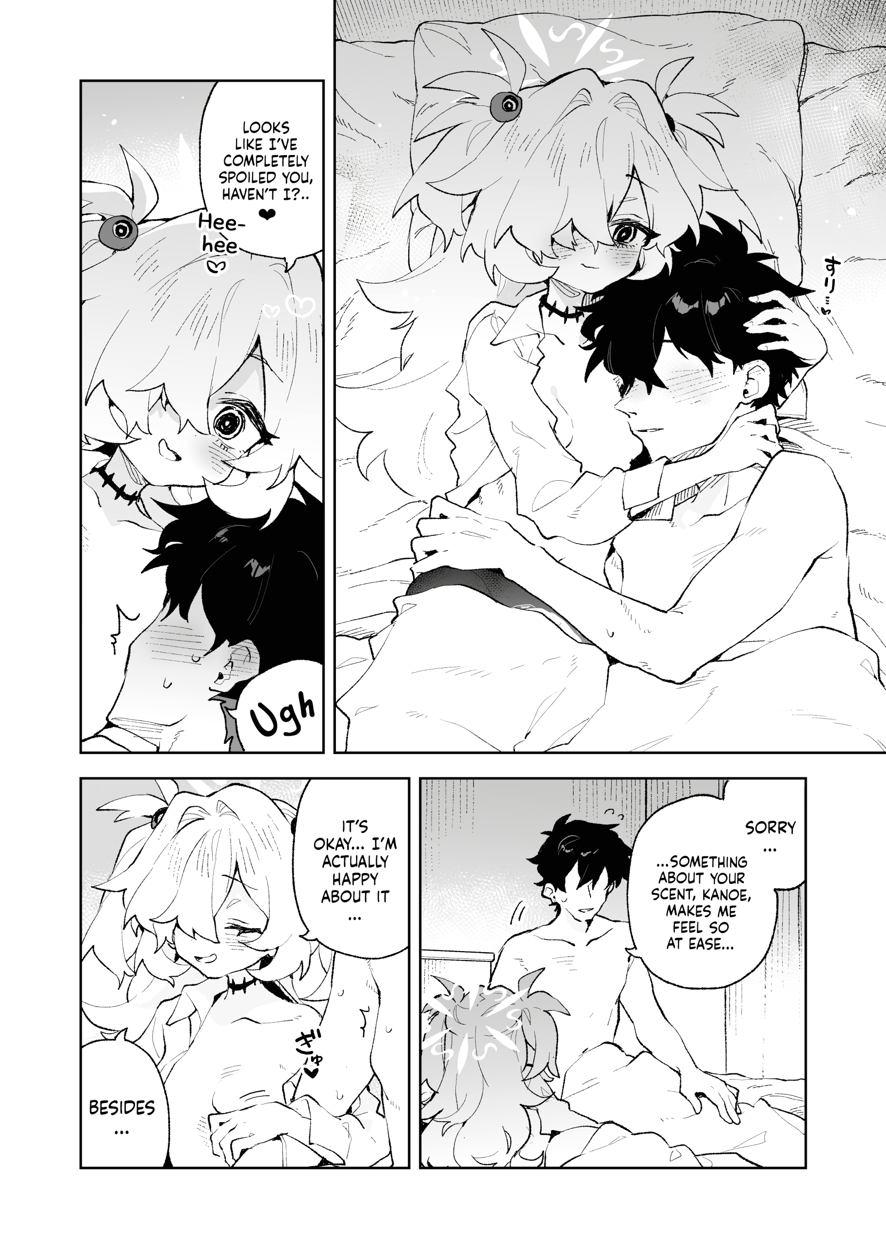 I’ll Spoil You Until You Melt, Just Like in Our Past Life page 39