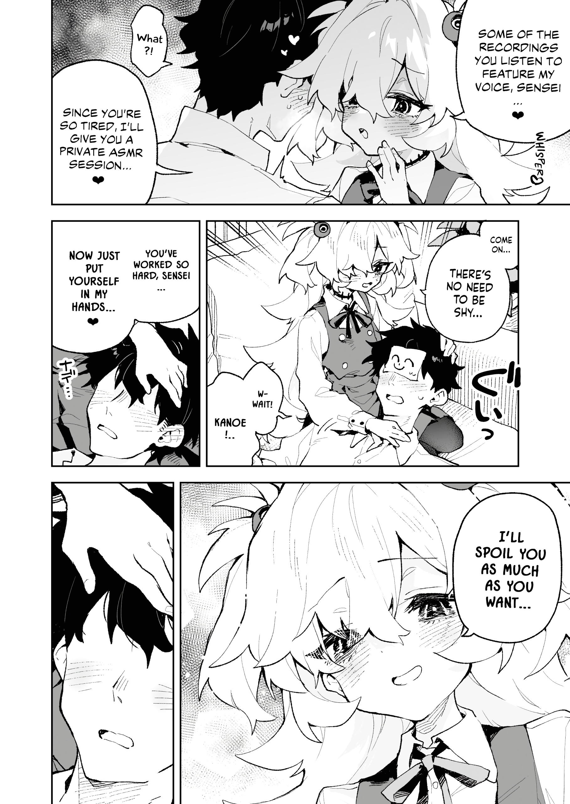 I’ll Spoil You Until You Melt, Just Like in Our Past Life page 5