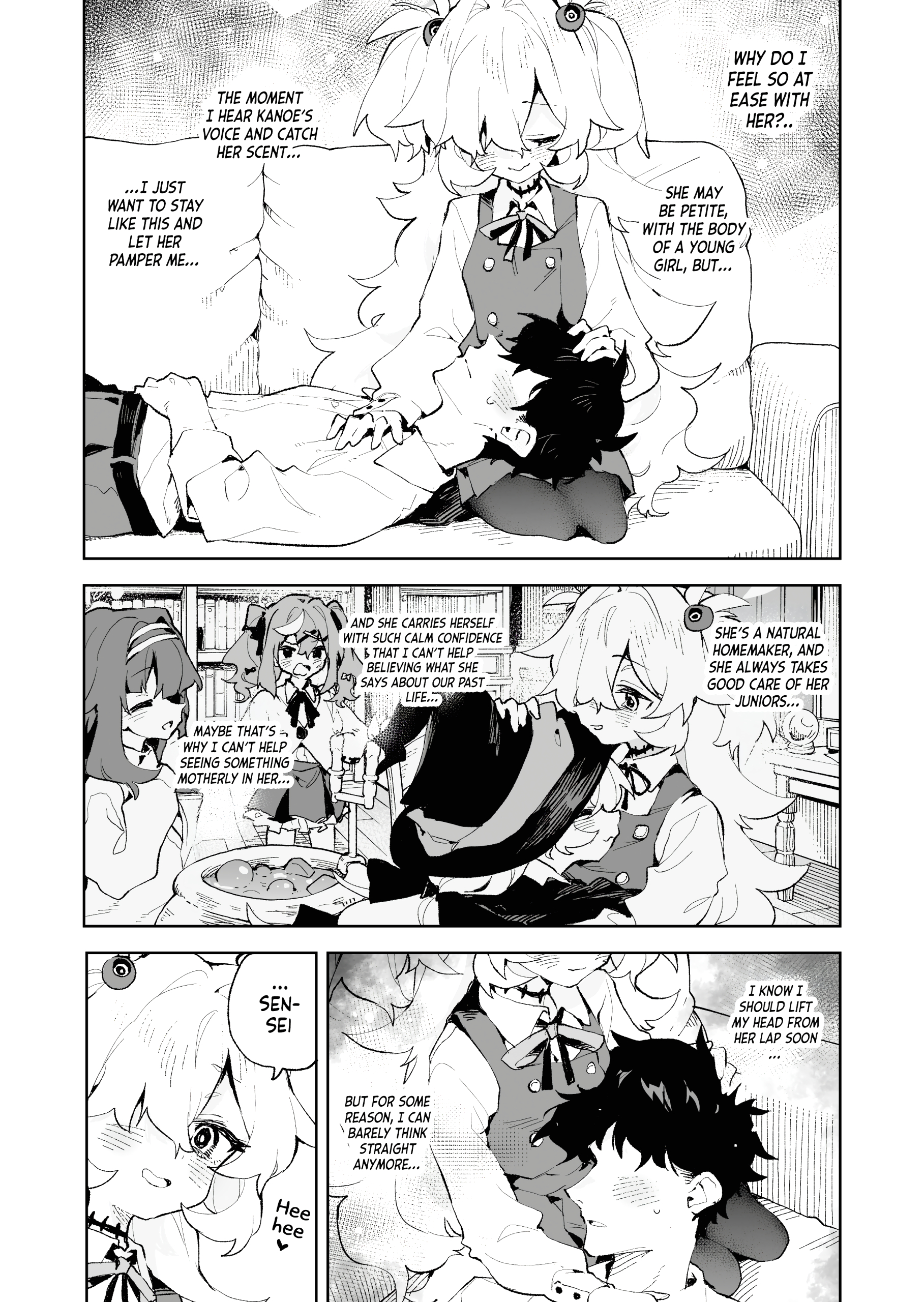 I’ll Spoil You Until You Melt, Just Like in Our Past Life page 6
