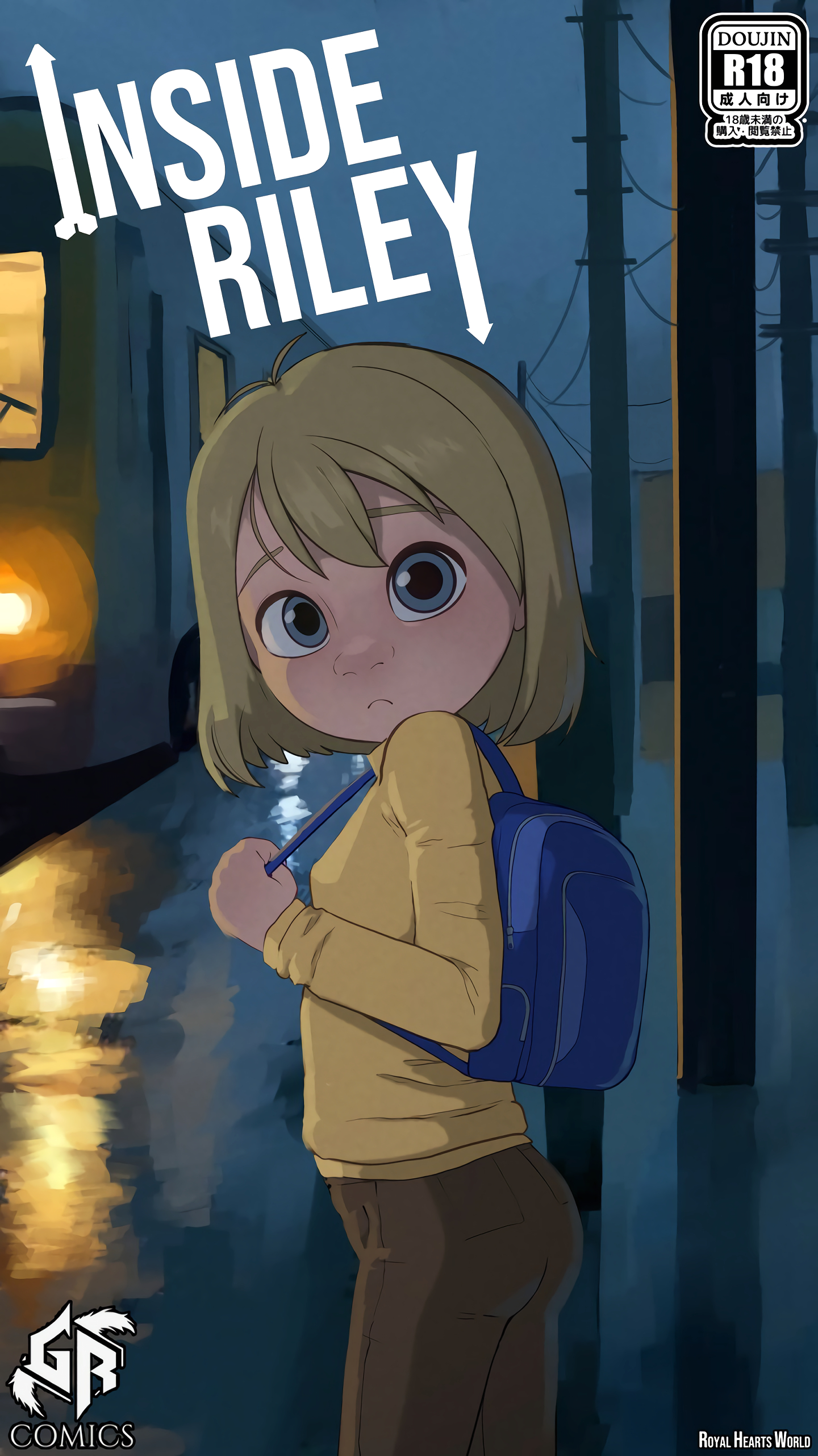Inside Riley page 1
