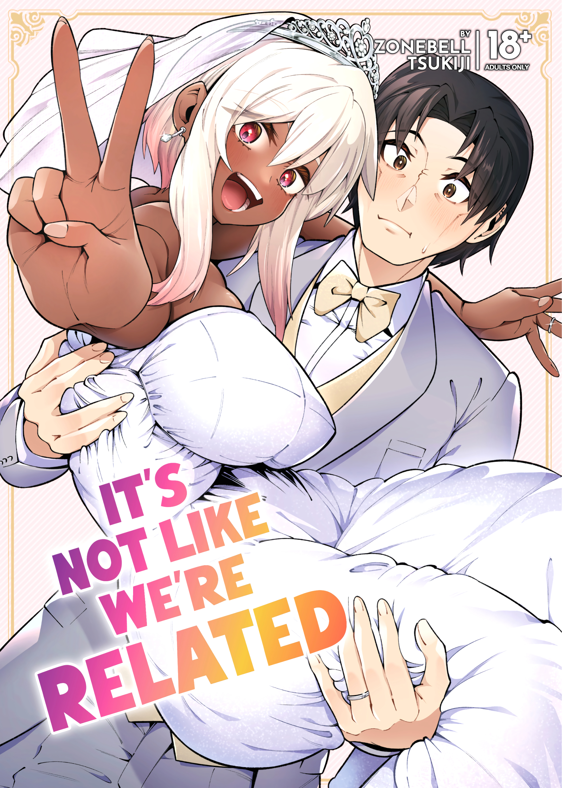 It's Not Like We're Related page 1