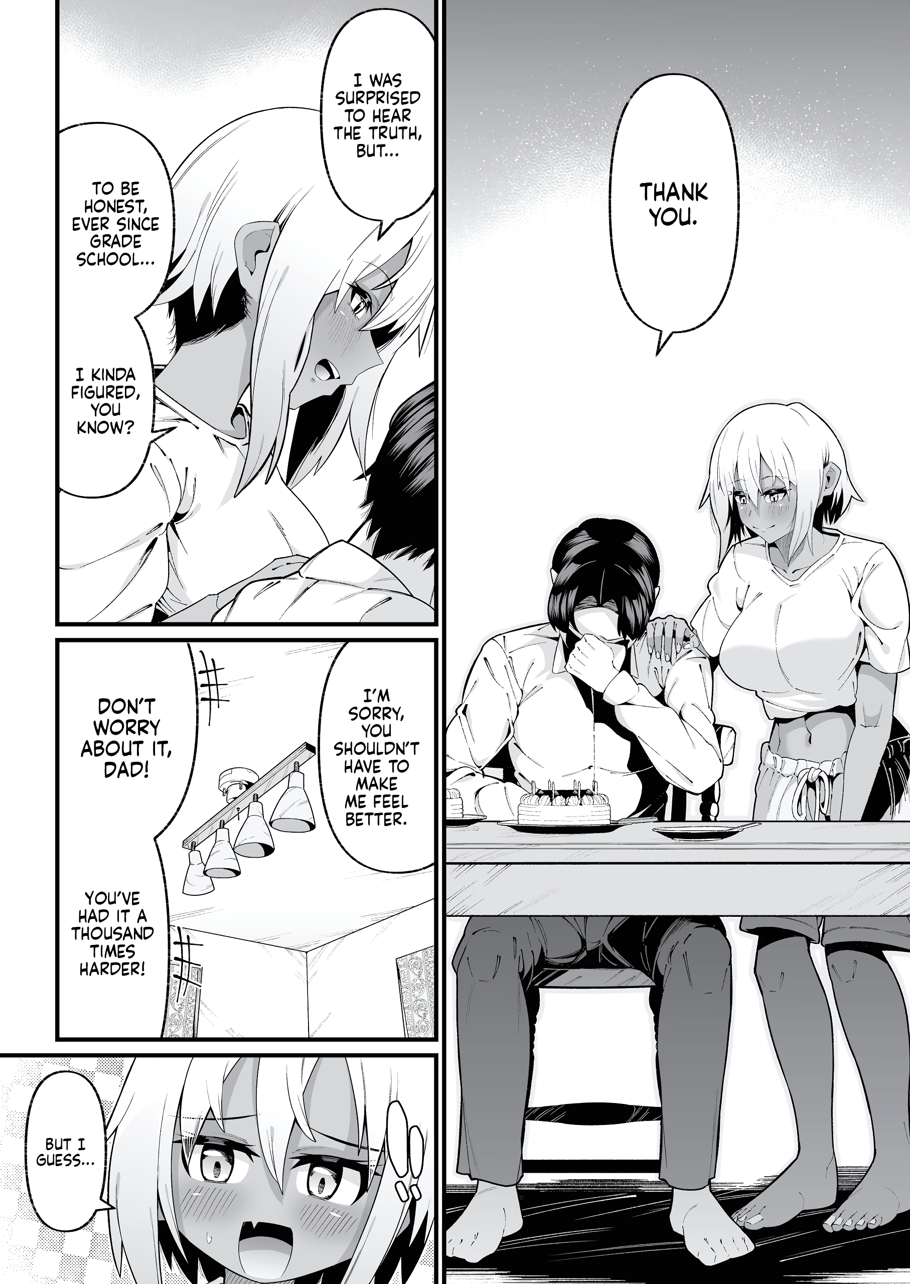 It's Not Like We're Related page 13