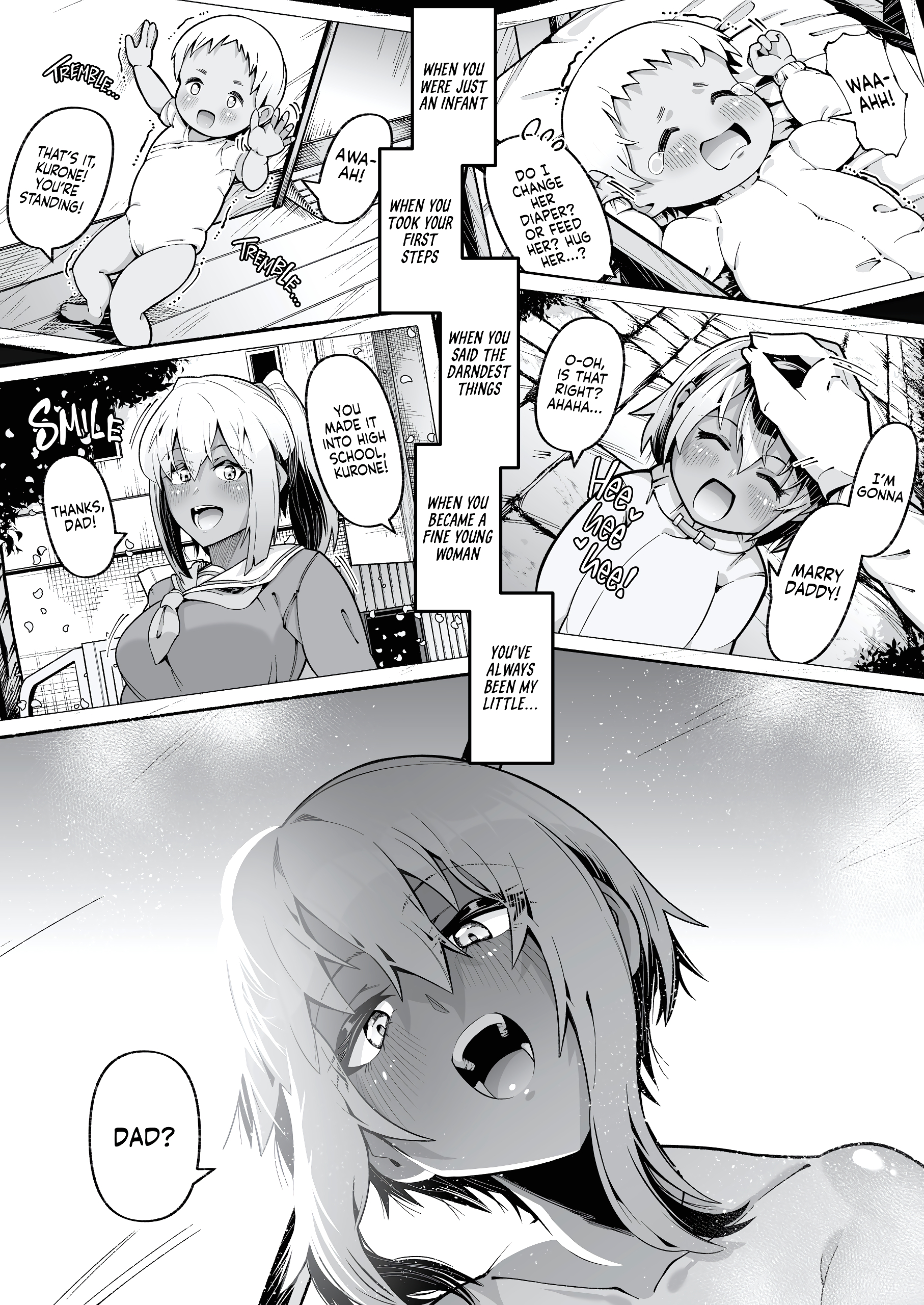 It's Not Like We're Related page 17