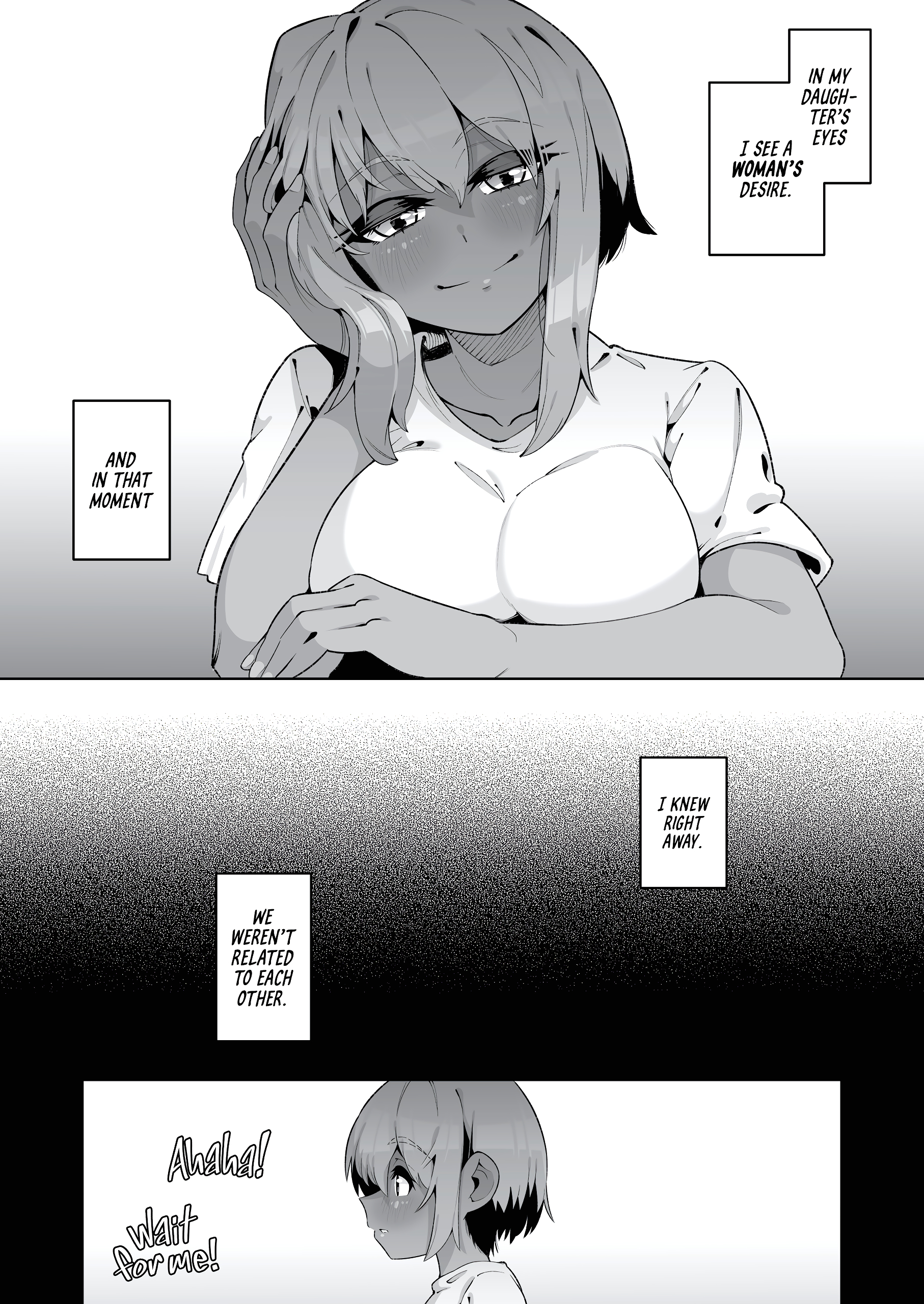 It's Not Like We're Related page 43