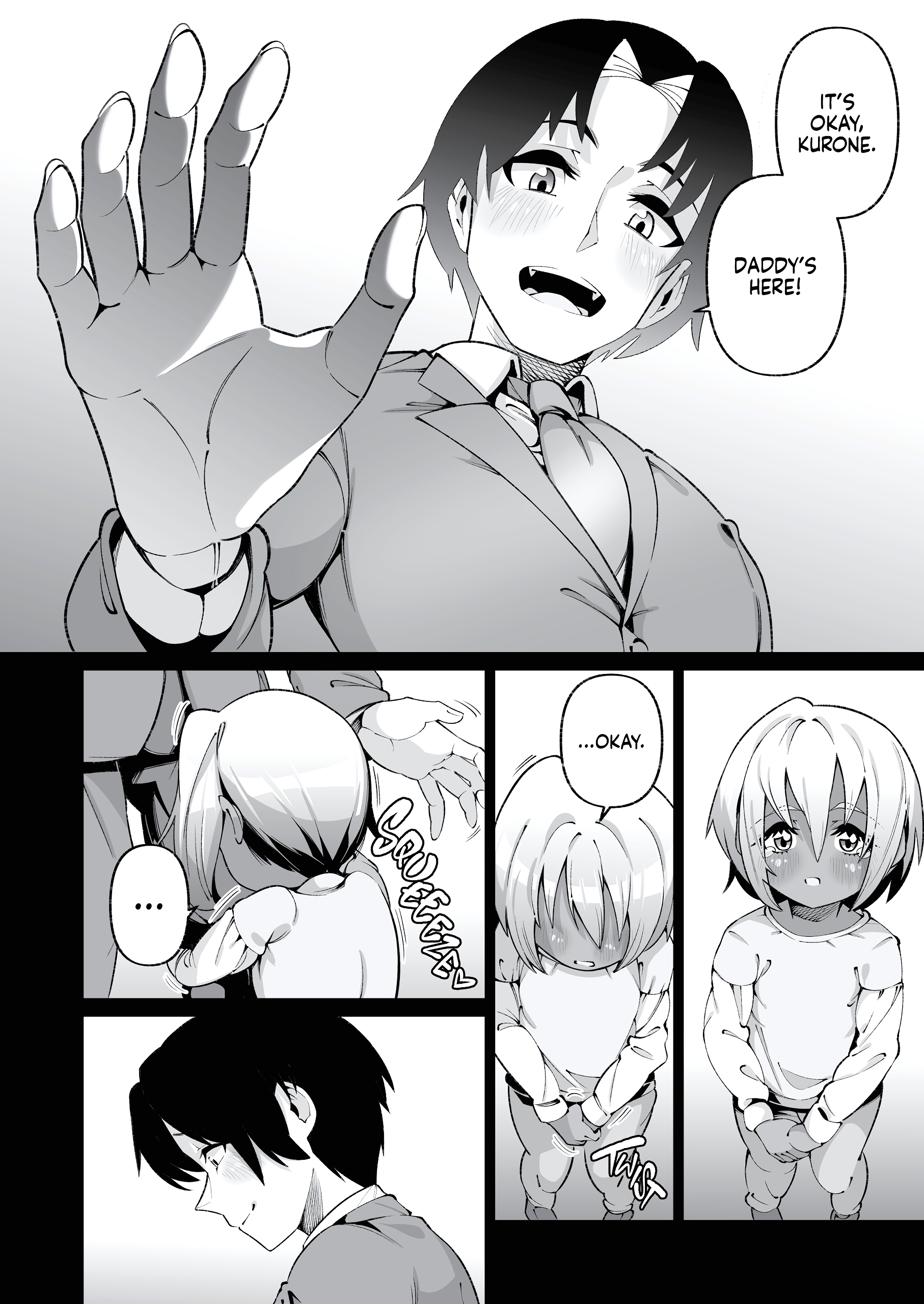 It's Not Like We're Related page 45
