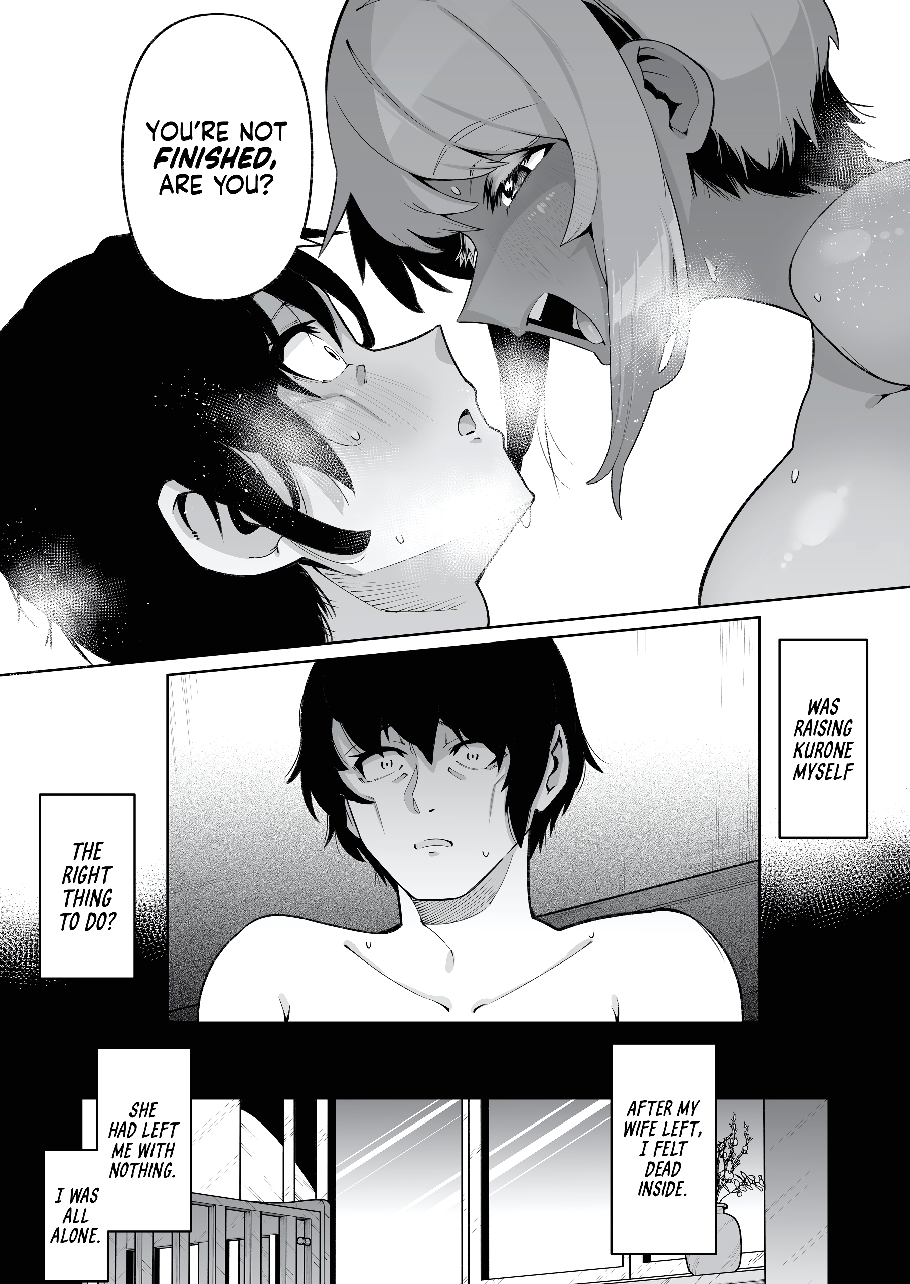 It's Not Like We're Related page 50