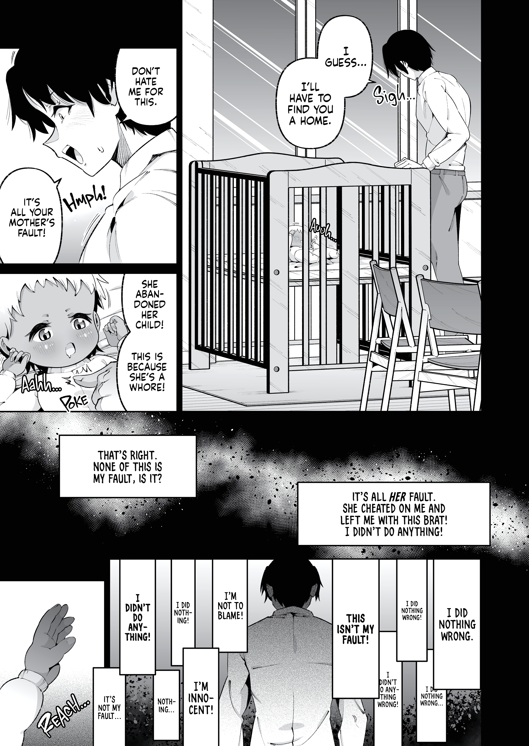 It's Not Like We're Related page 52