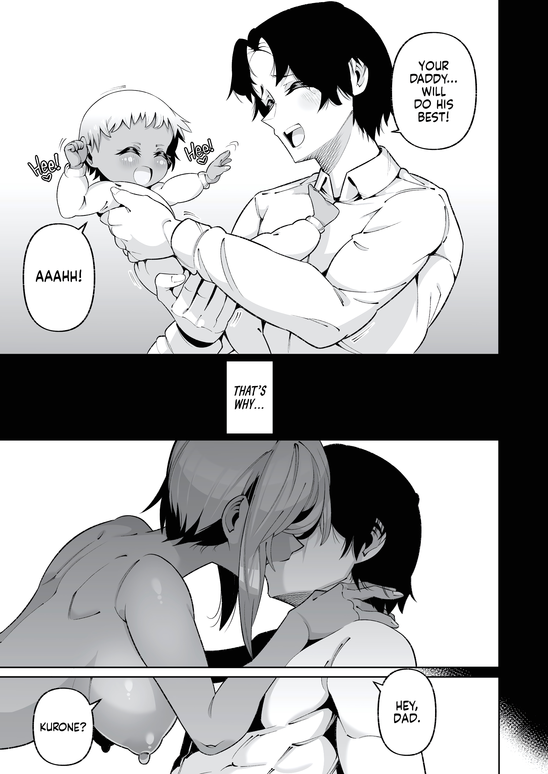 It's Not Like We're Related page 54