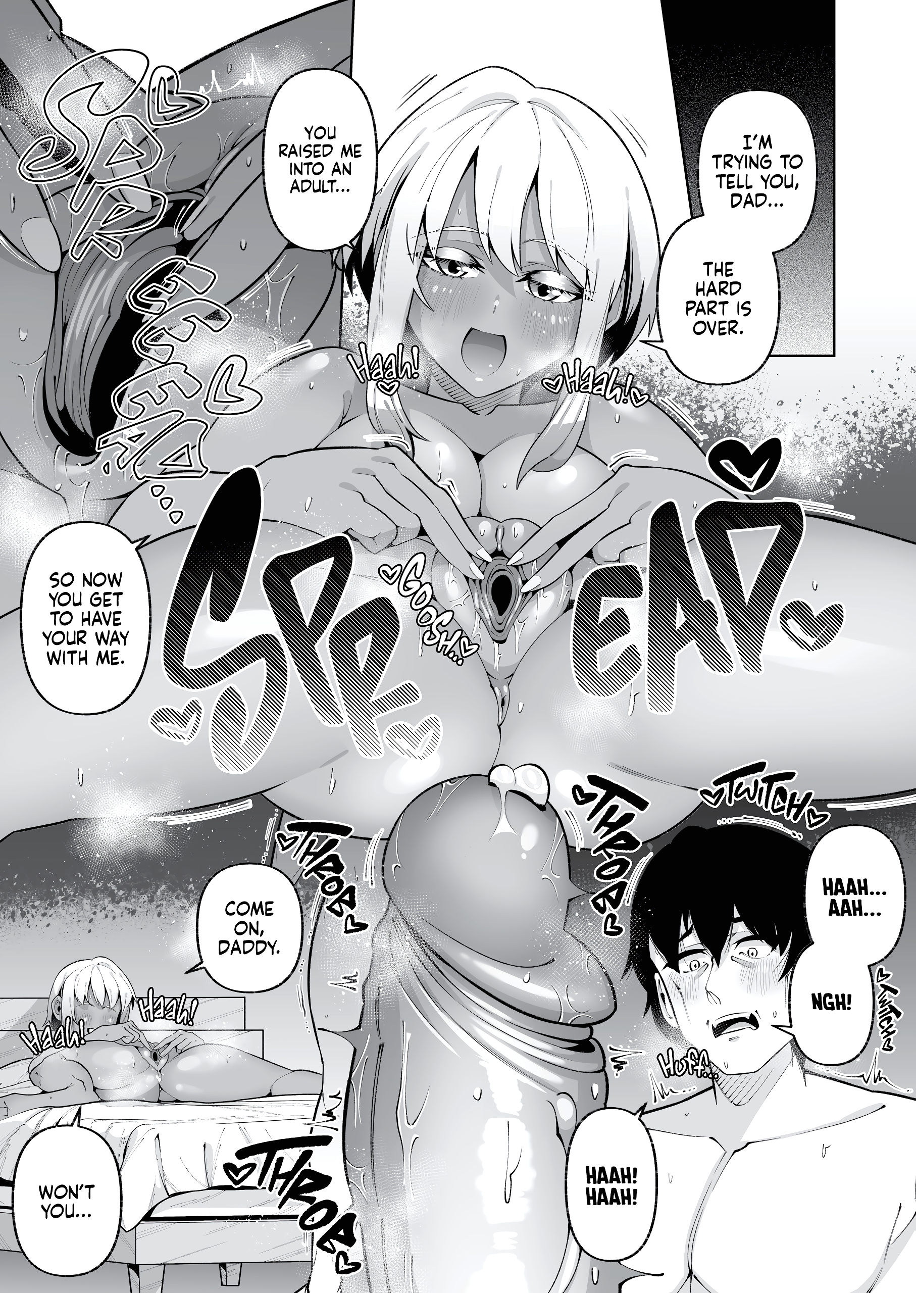 It's Not Like We're Related page 56