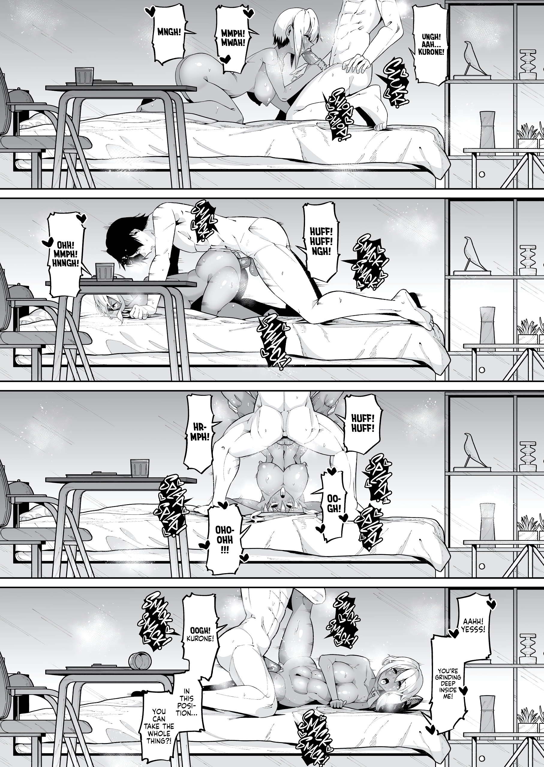 It's Not Like We're Related page 66