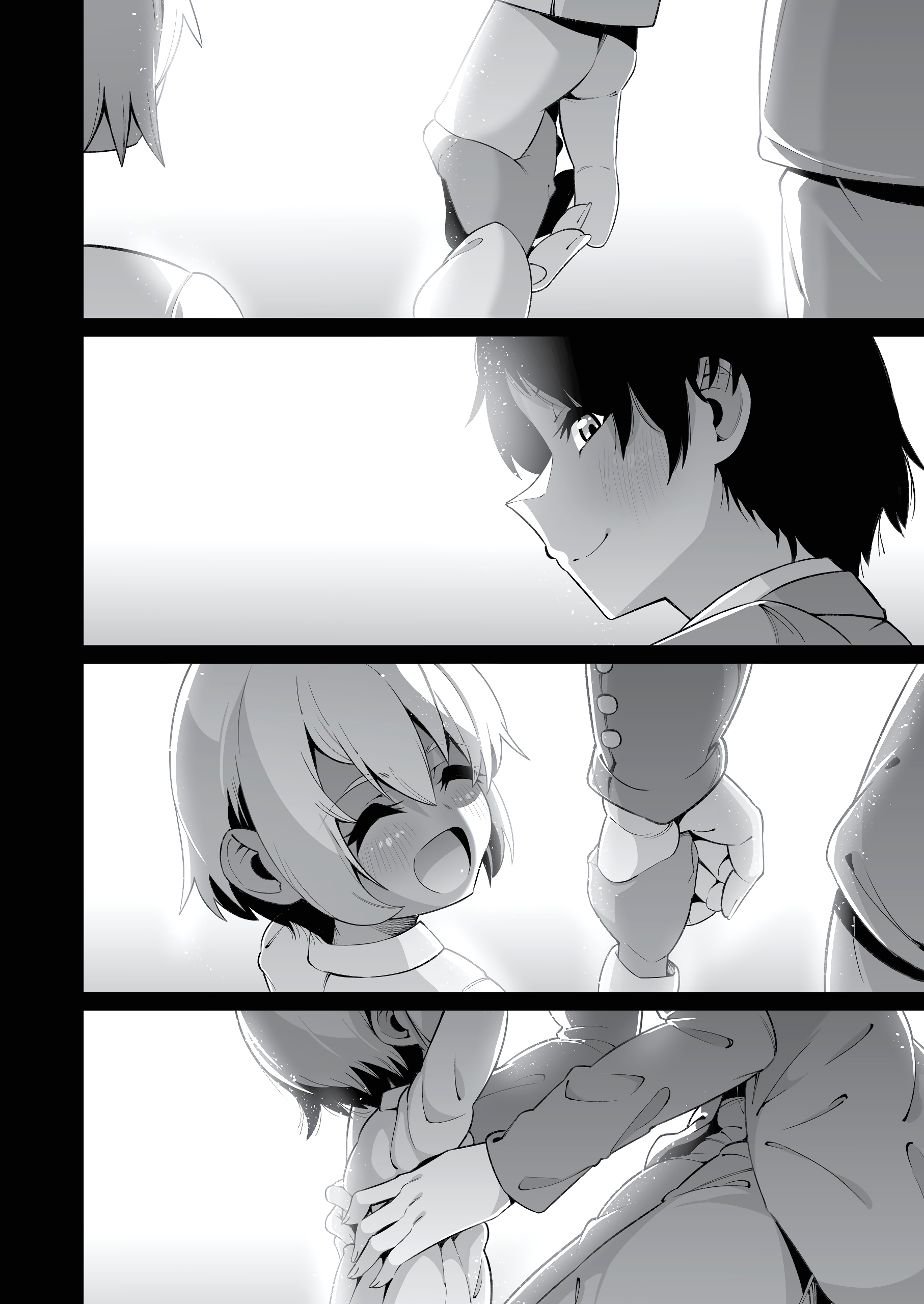 It's Not Like We're Related page 67