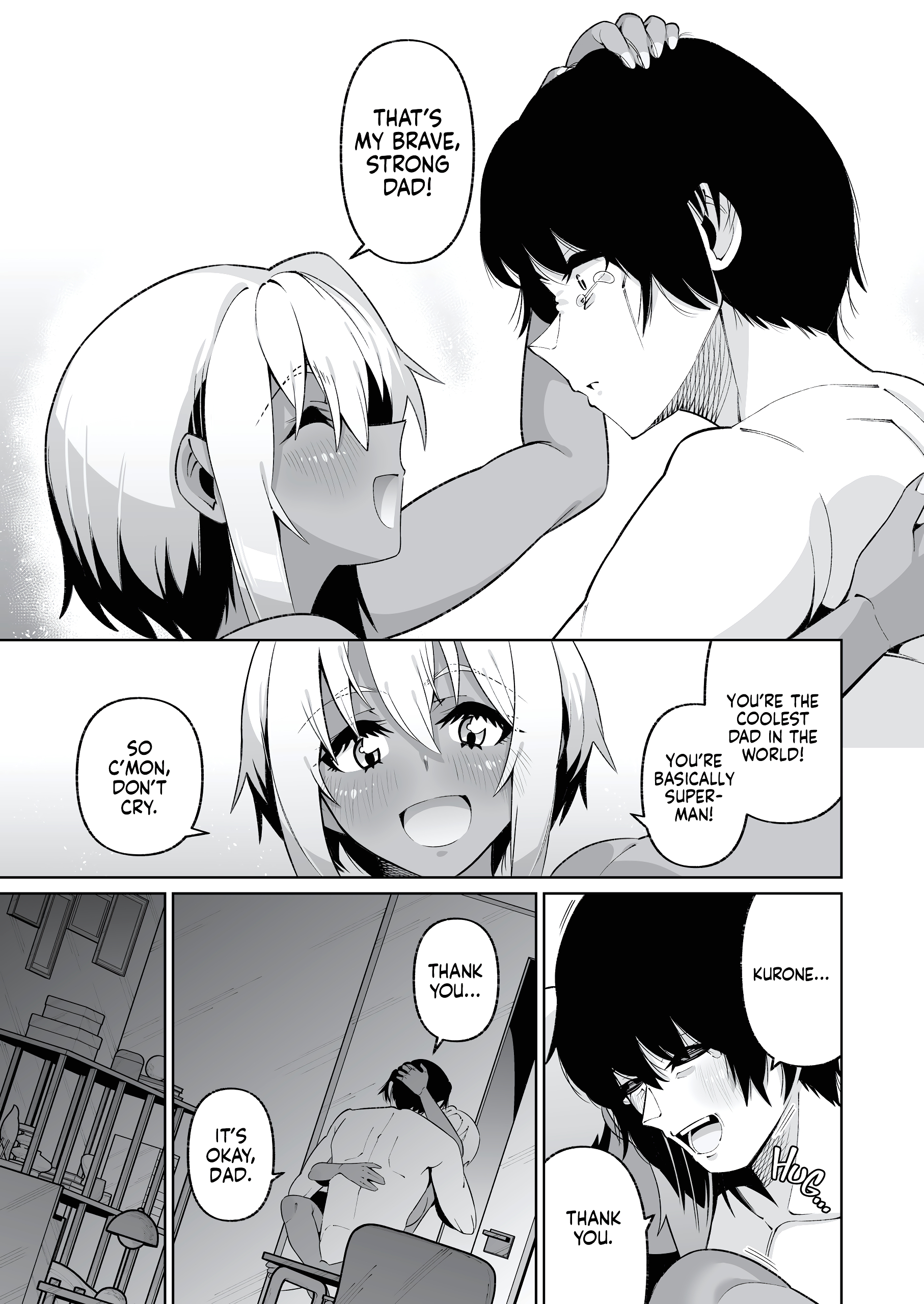 It's Not Like We're Related page 72