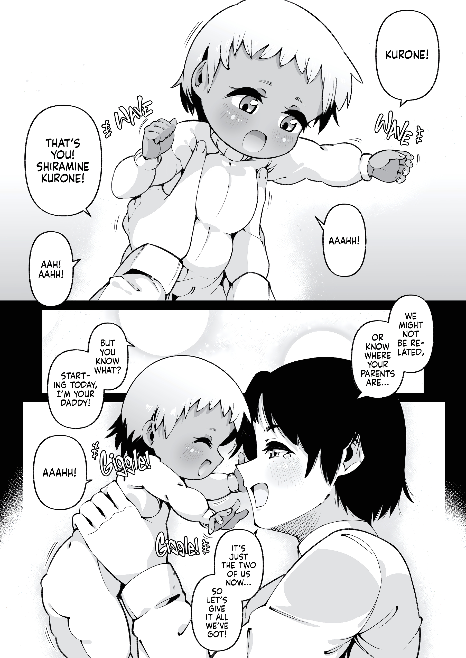 It's Not Like We're Related page 73