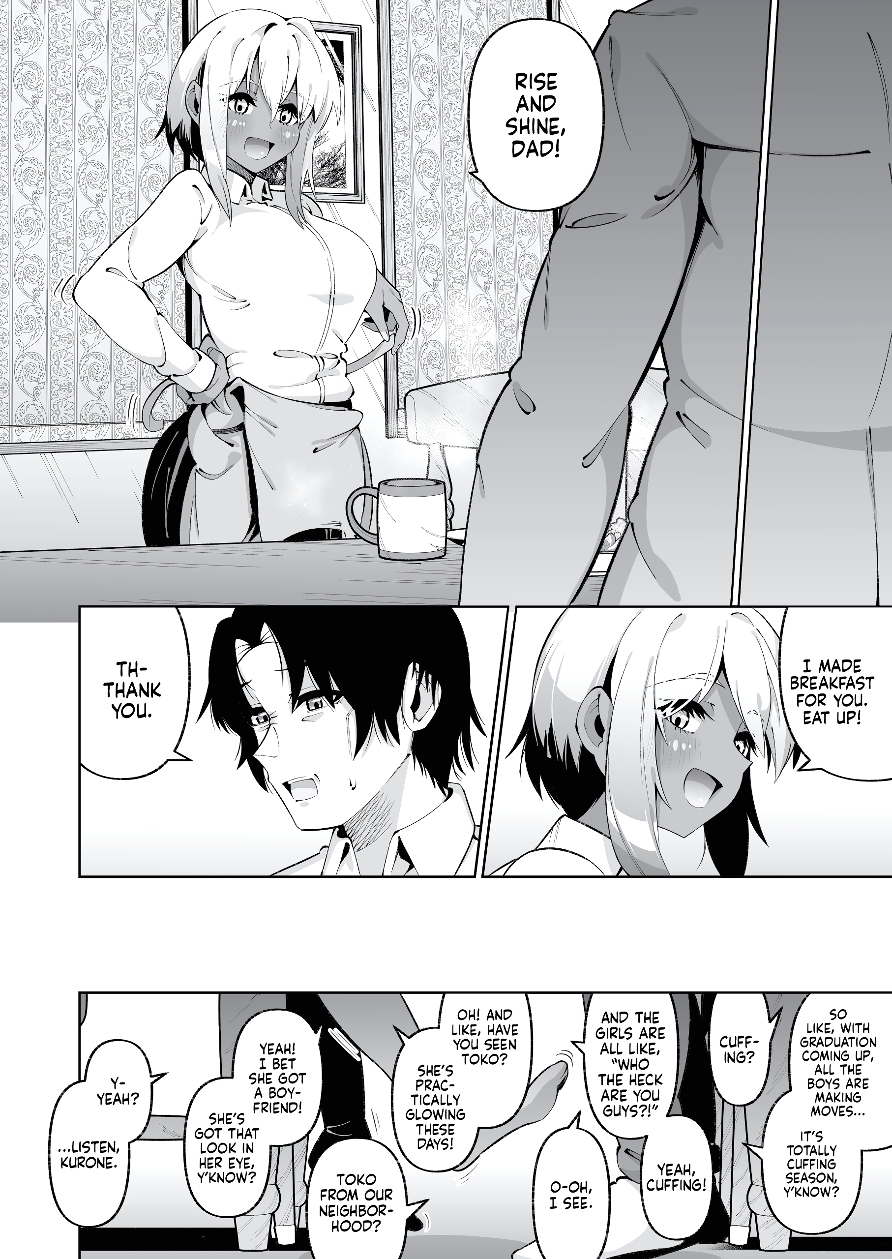 It's Not Like We're Related page 75
