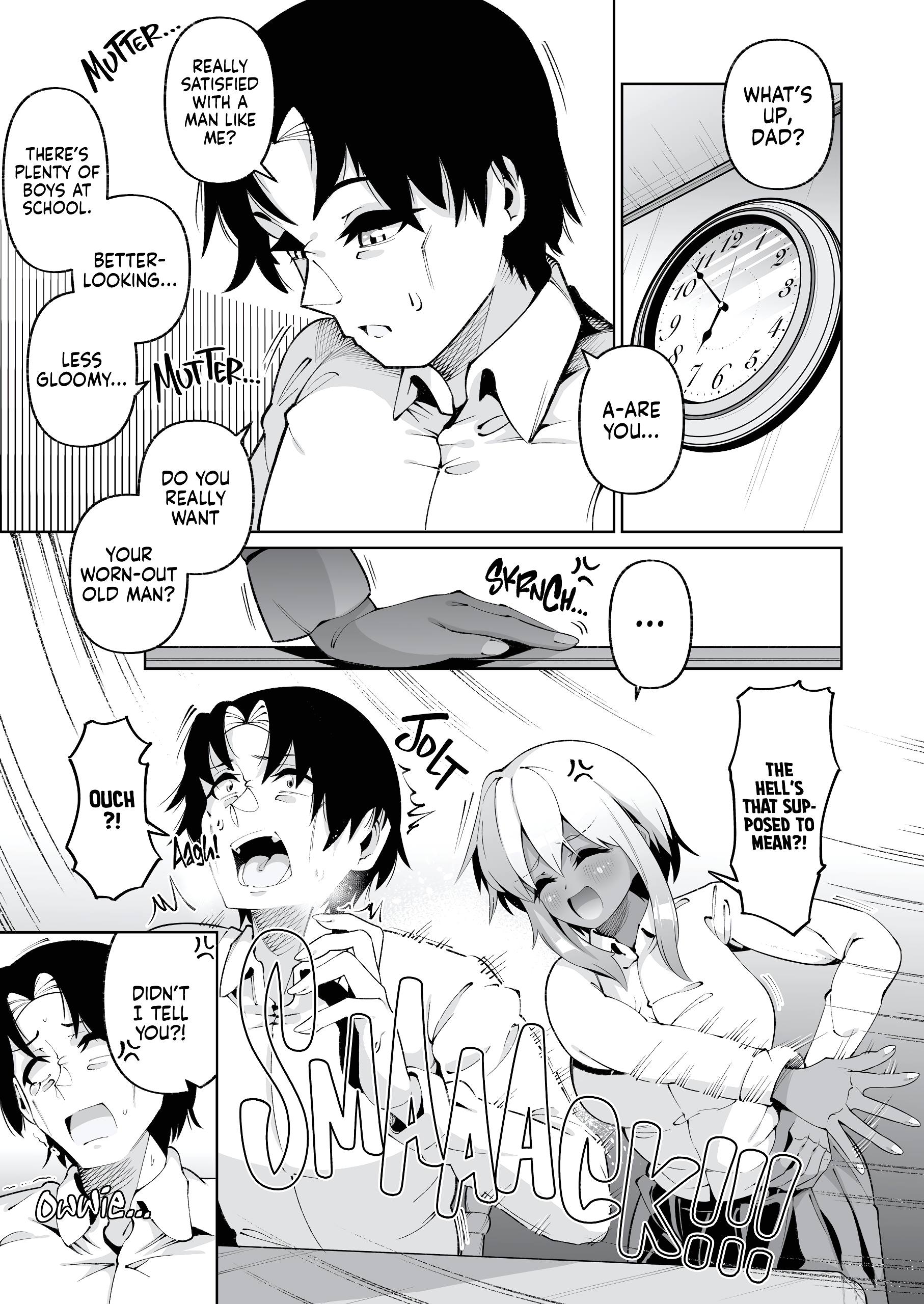 It's Not Like We're Related page 76