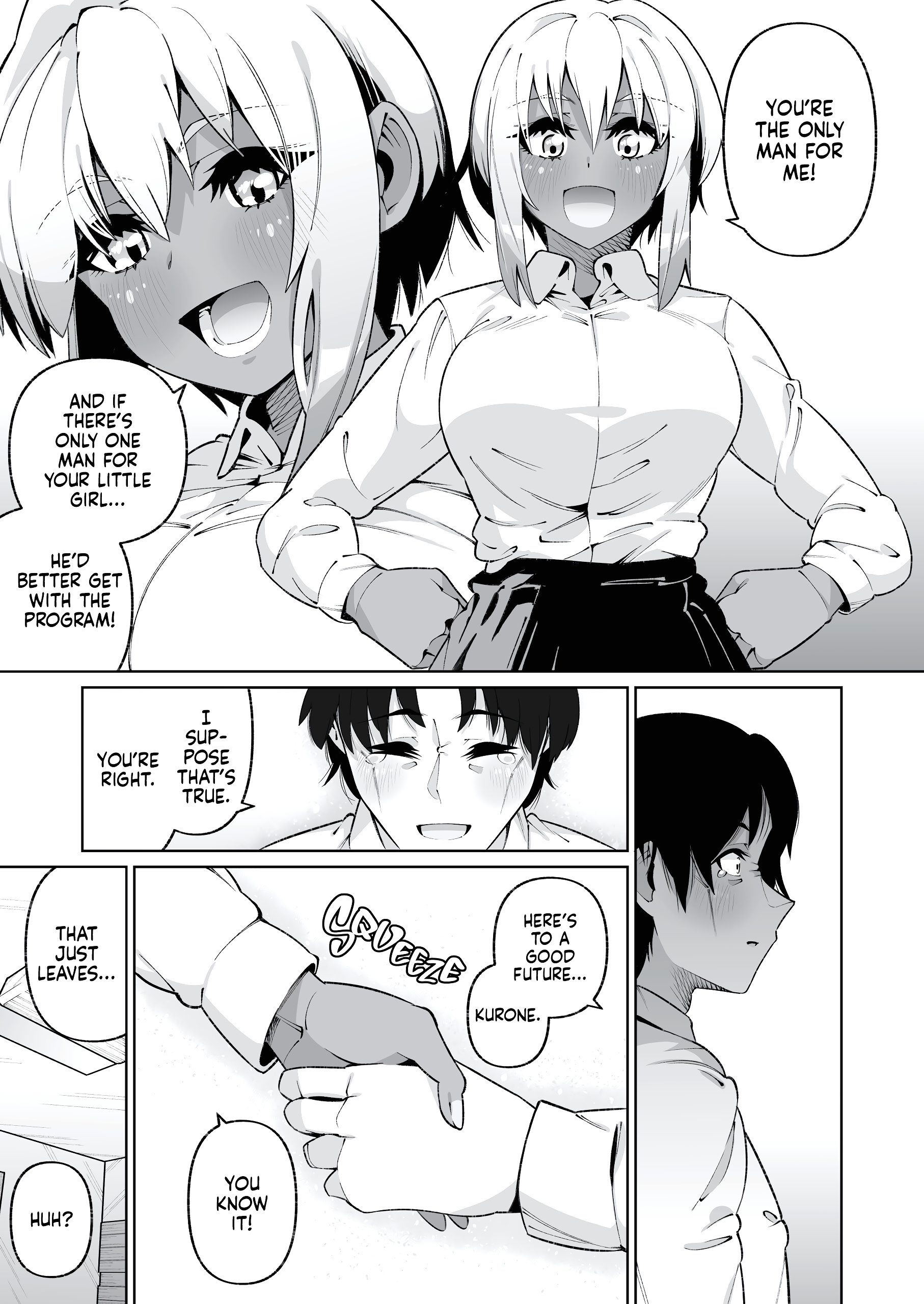 It's Not Like We're Related page 78