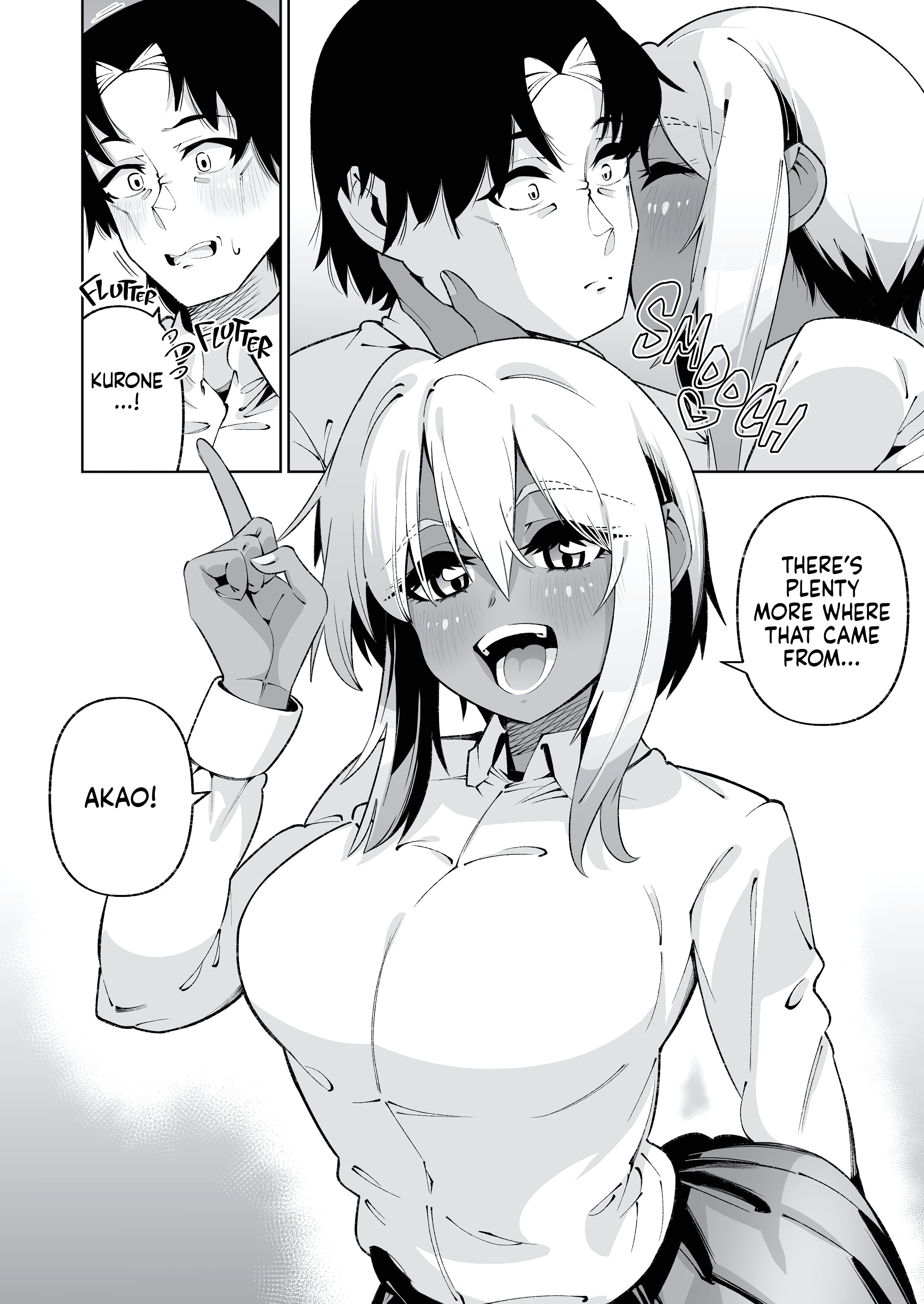 It's Not Like We're Related page 79