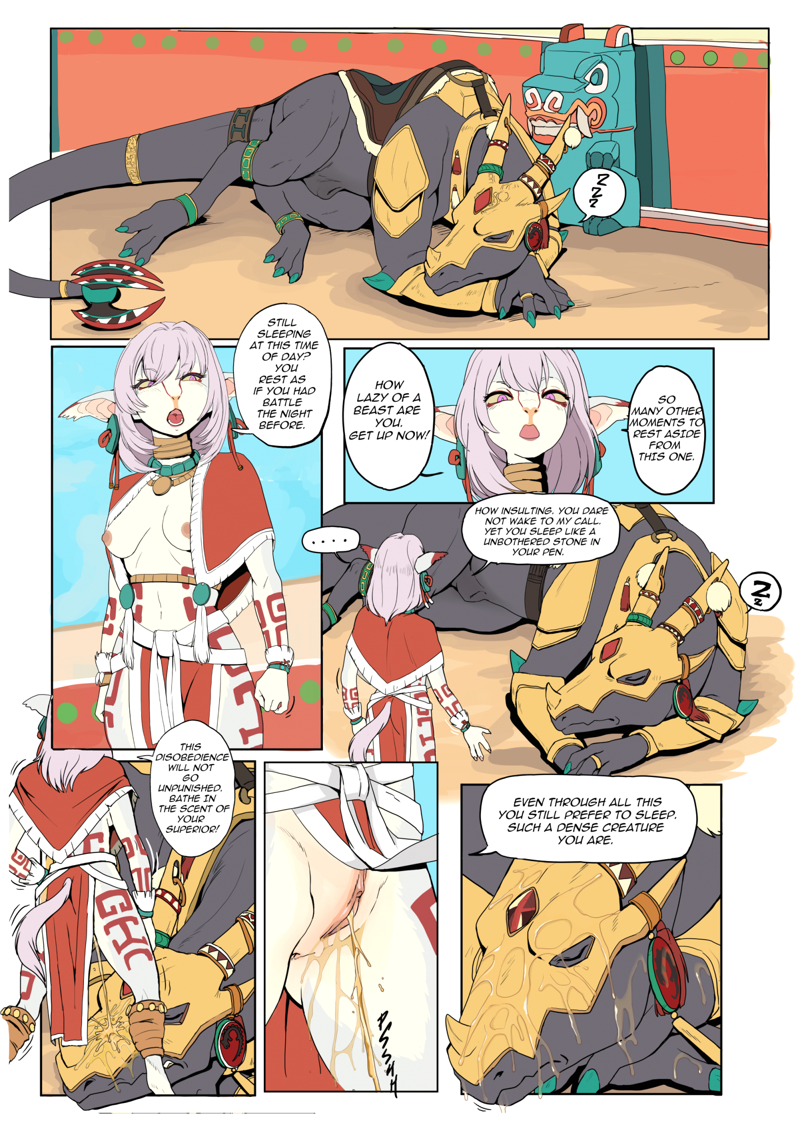 Jahrii and the Beast page 1