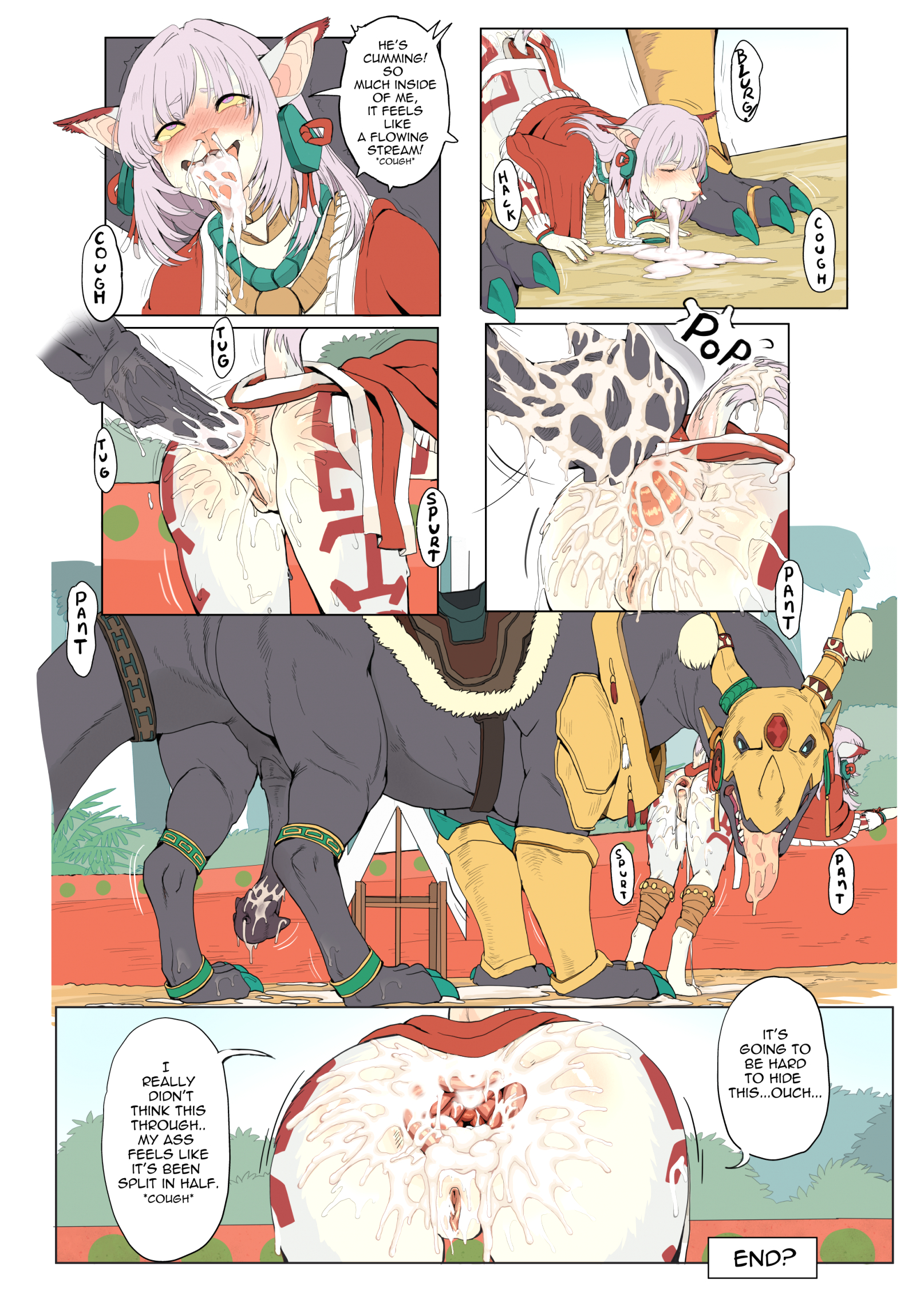Jahrii and the Beast page 13
