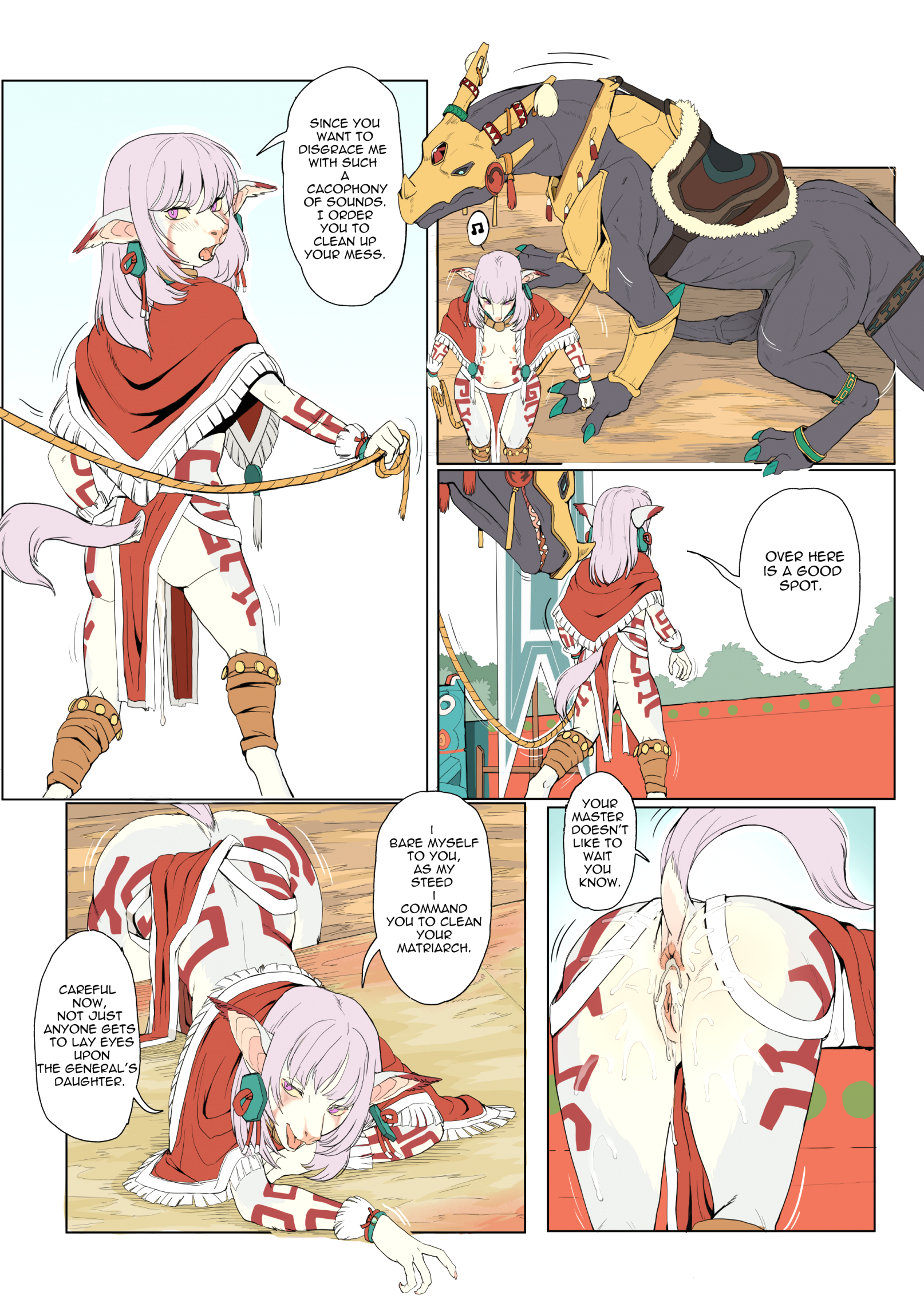 Jahrii and the Beast page 9