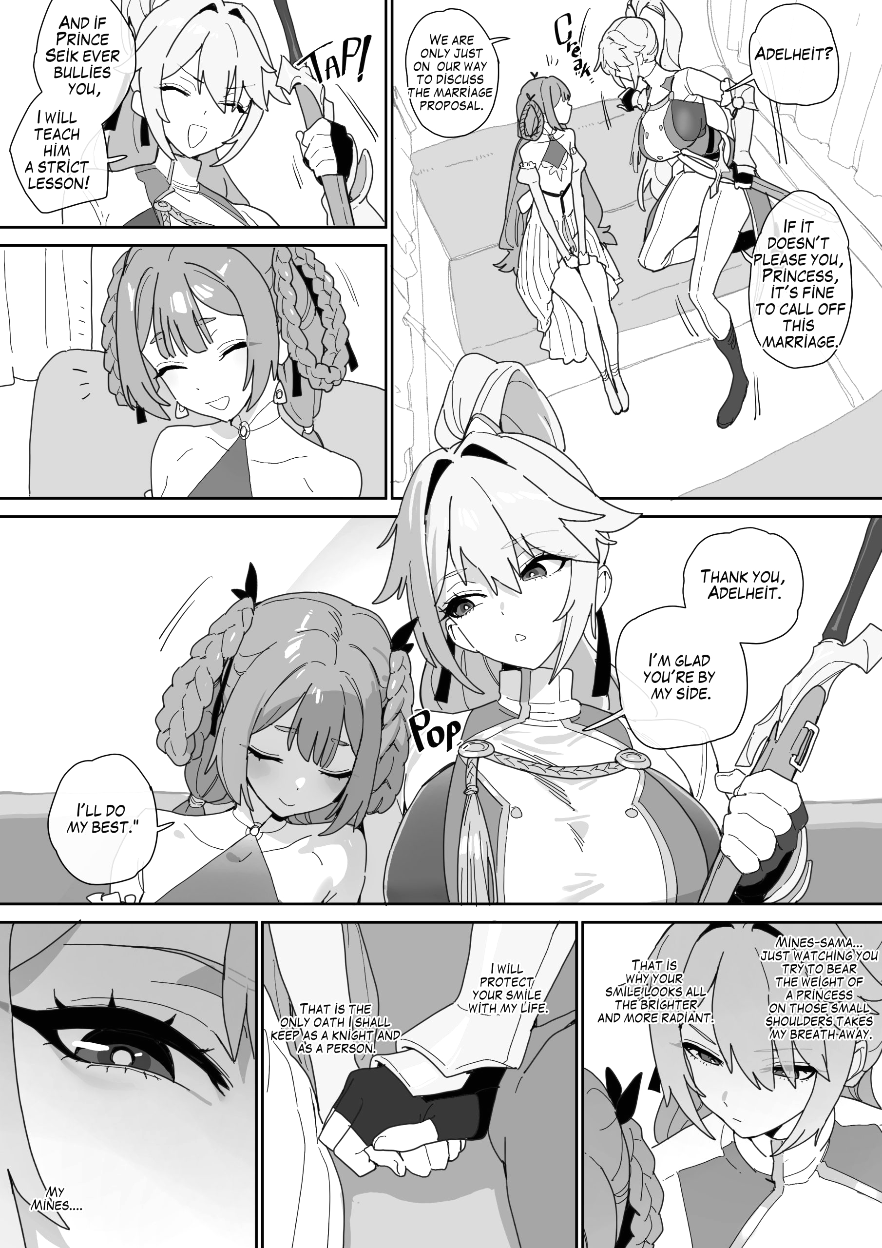 Knight's Oath page 3
