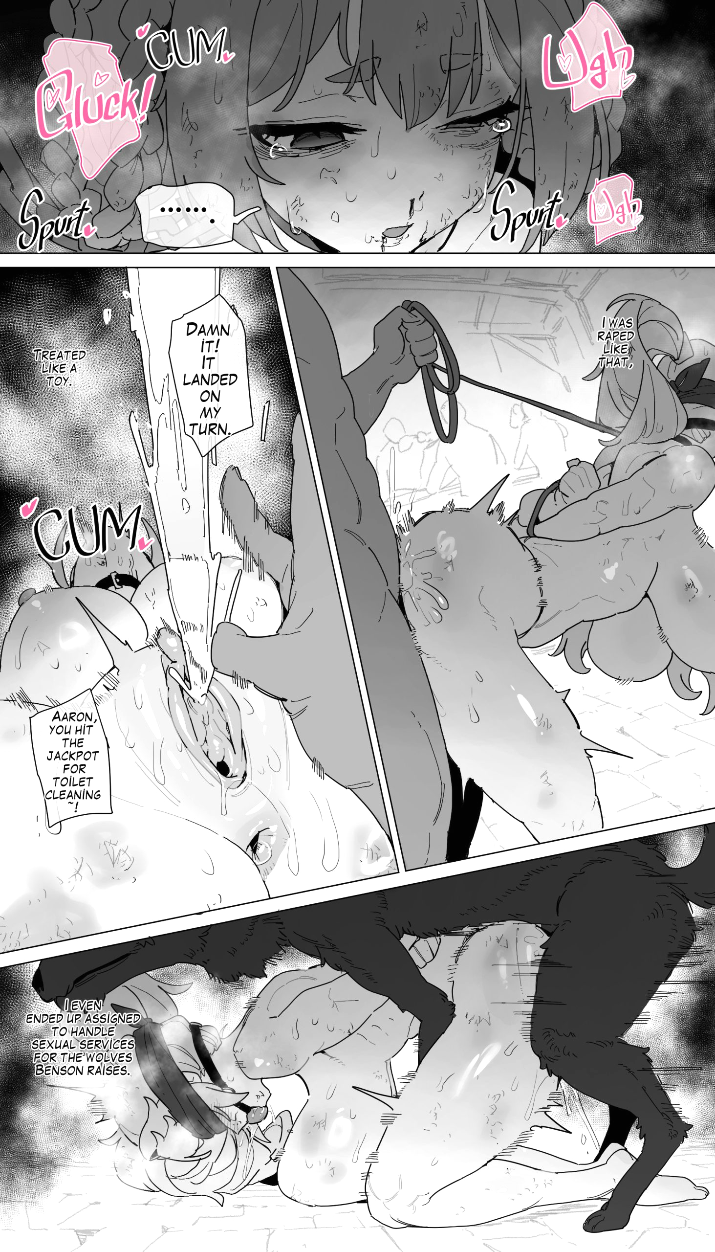 Knight's Oath page 39