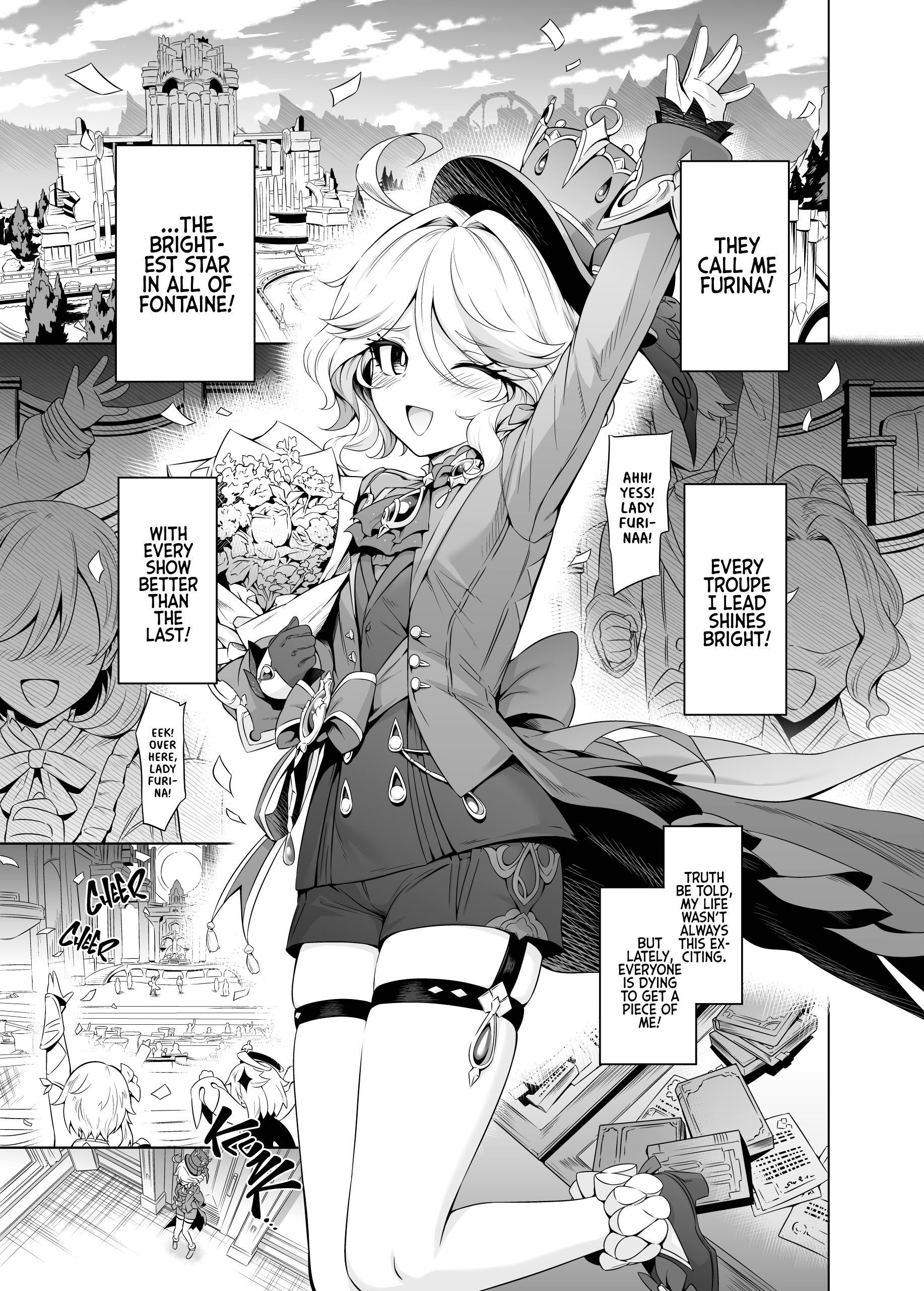 Lady Furina, You Feel Me, Right page 2
