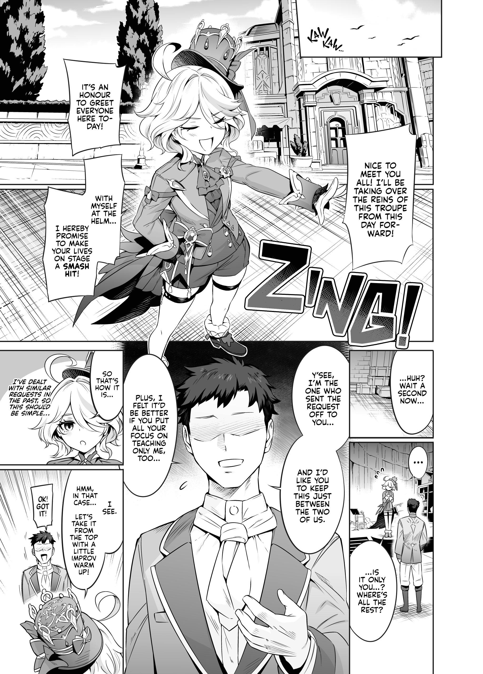 Lady Furina, You Feel Me, Right page 4