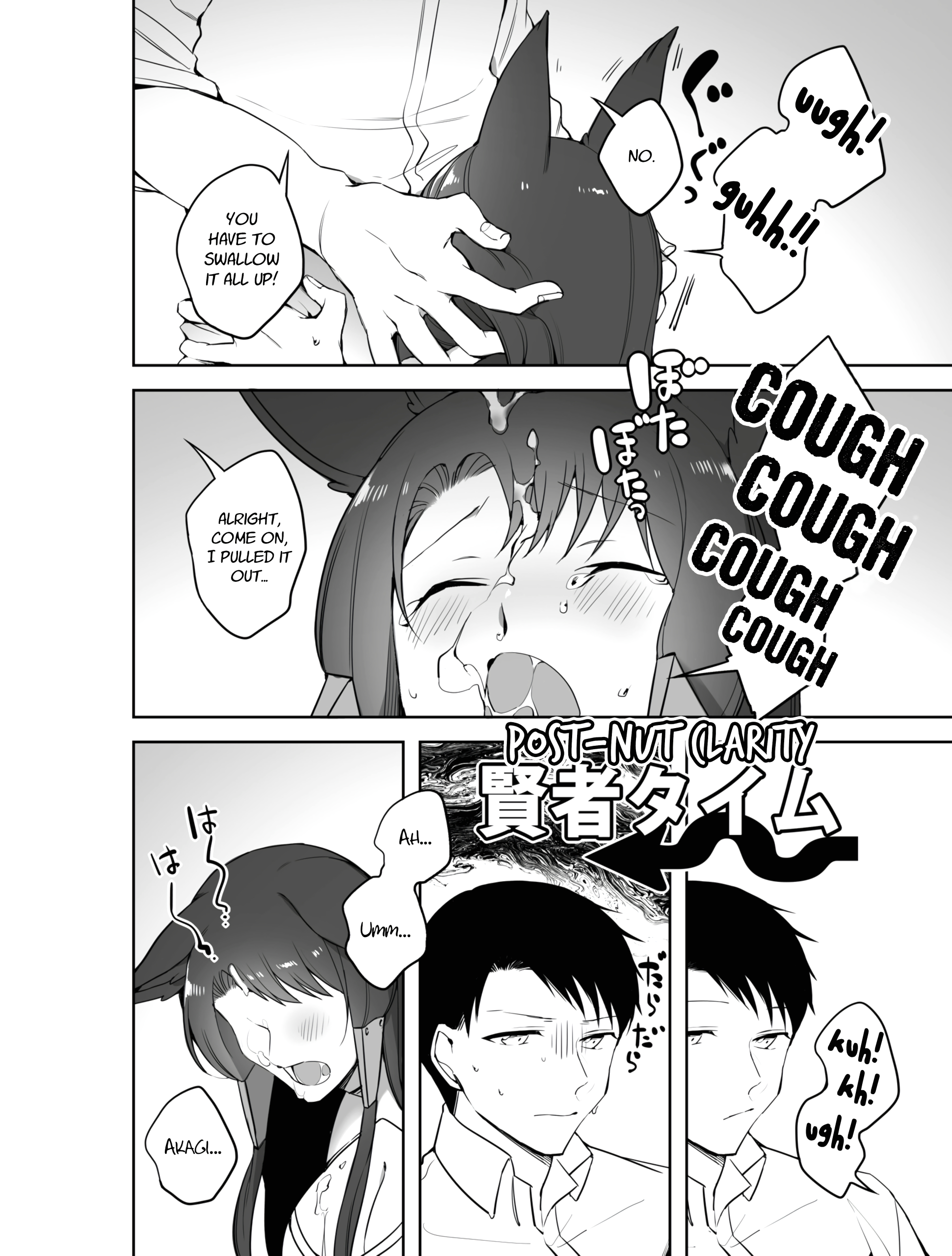 Let Akagi Suck Your Dick page 15