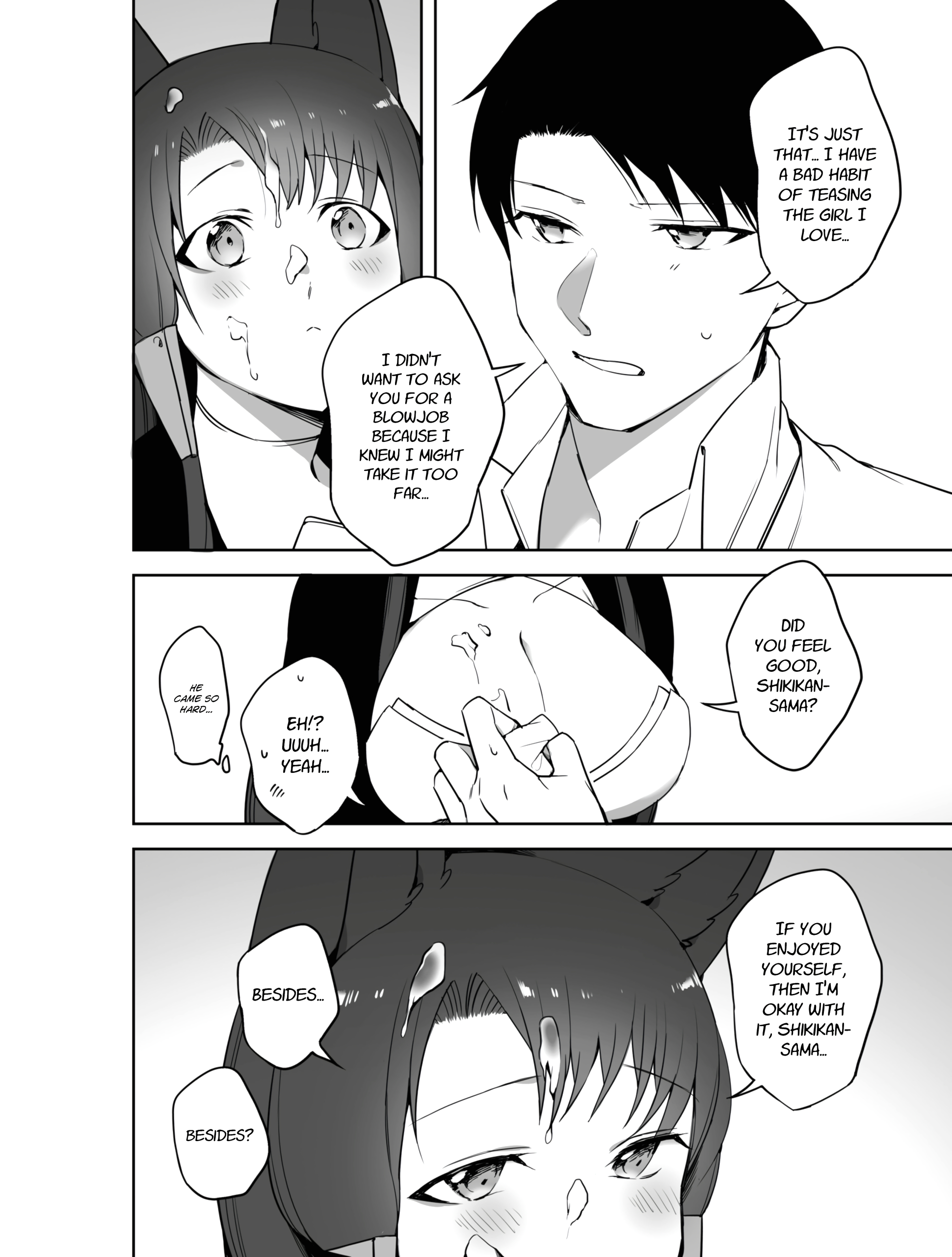 Let Akagi Suck Your Dick page 17