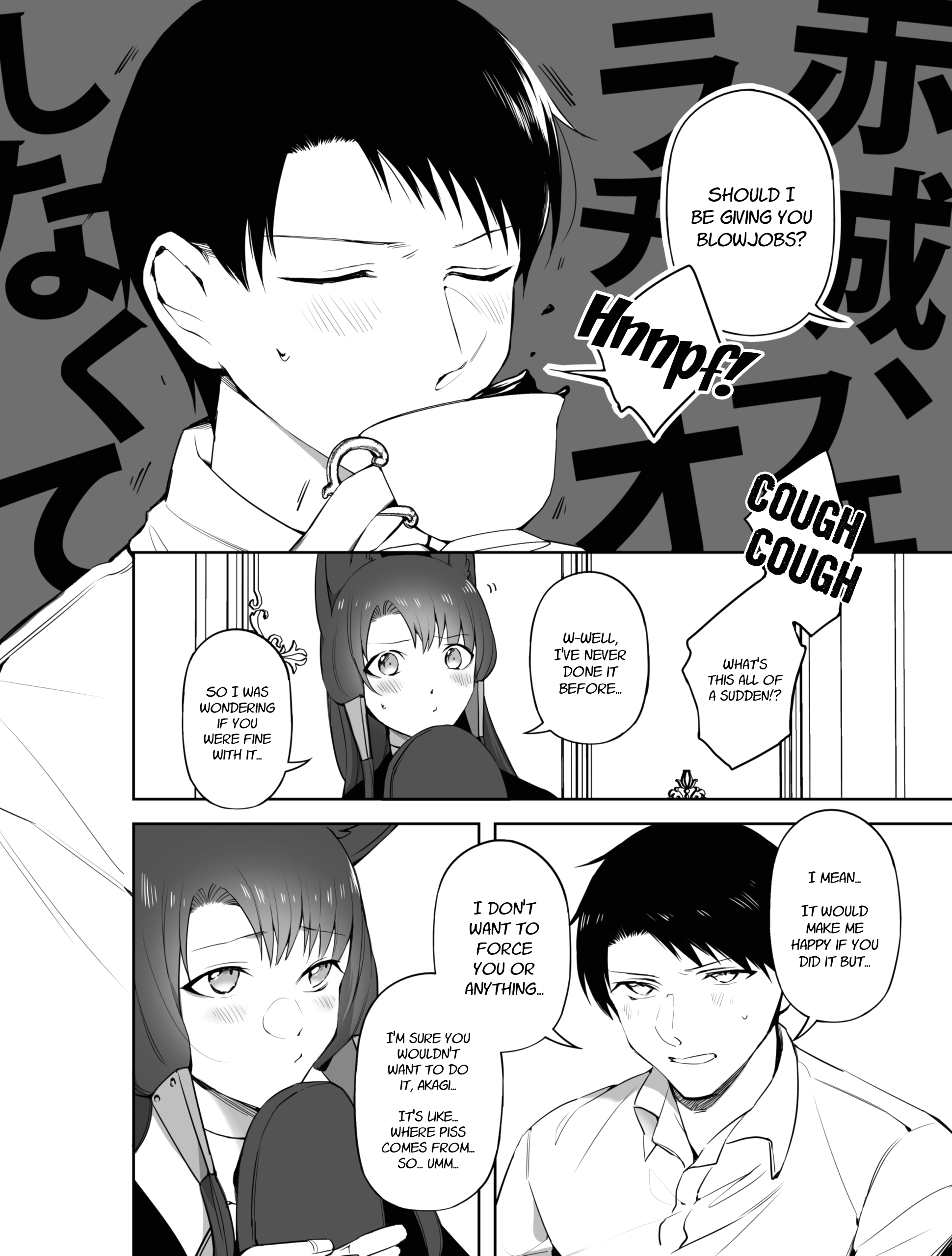 Let Akagi Suck Your Dick page 5