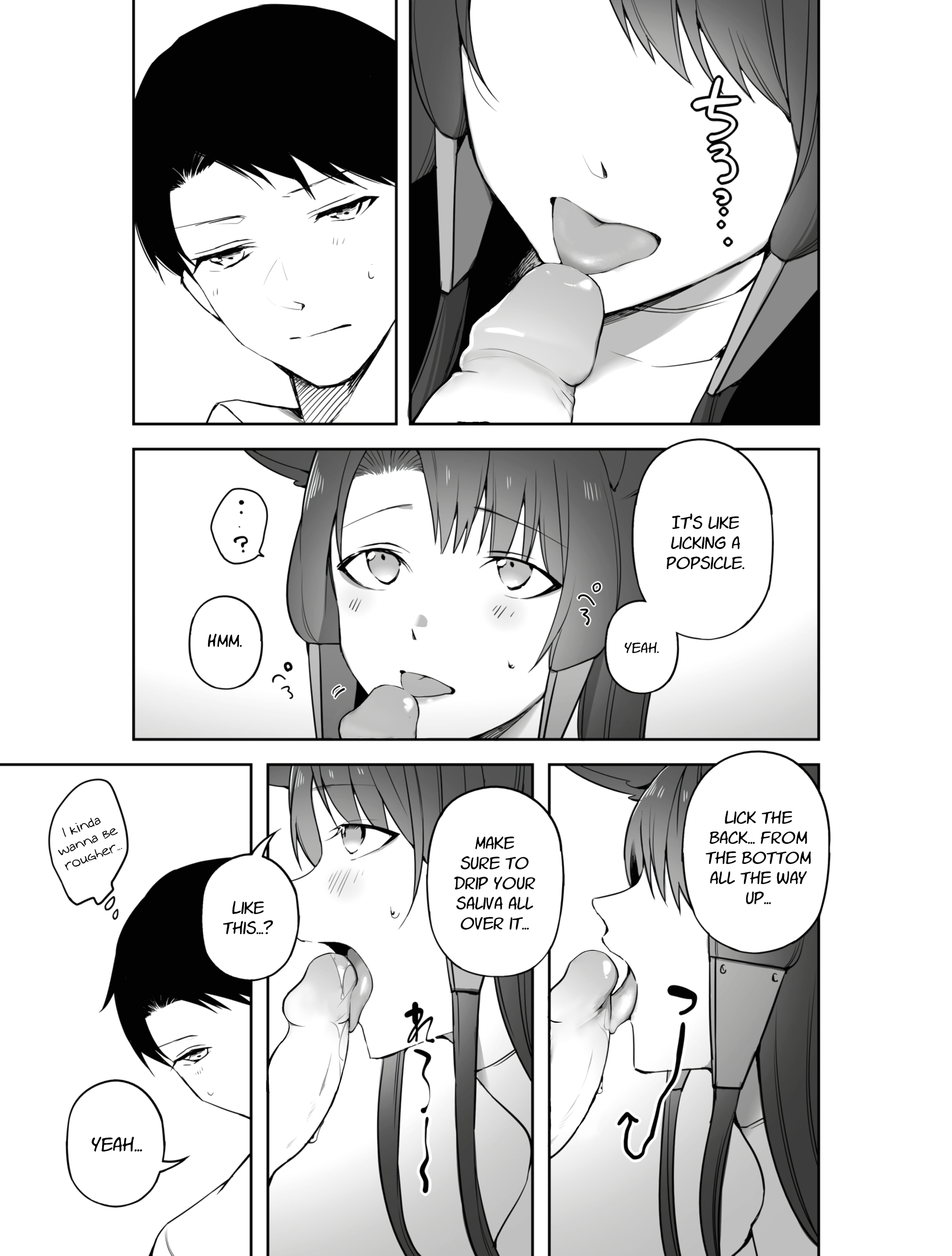 Let Akagi Suck Your Dick page 8