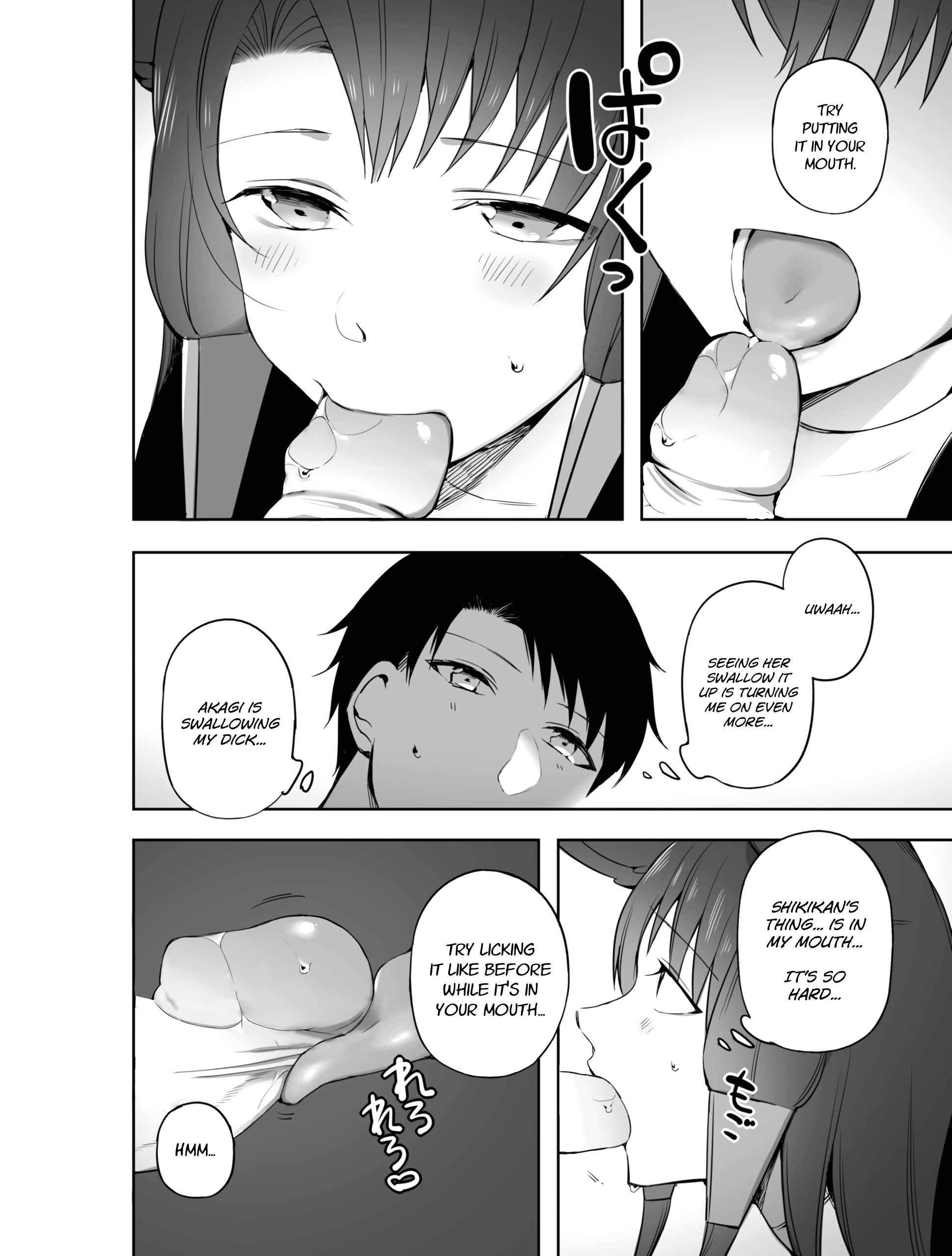 Let Akagi Suck Your Dick page 9