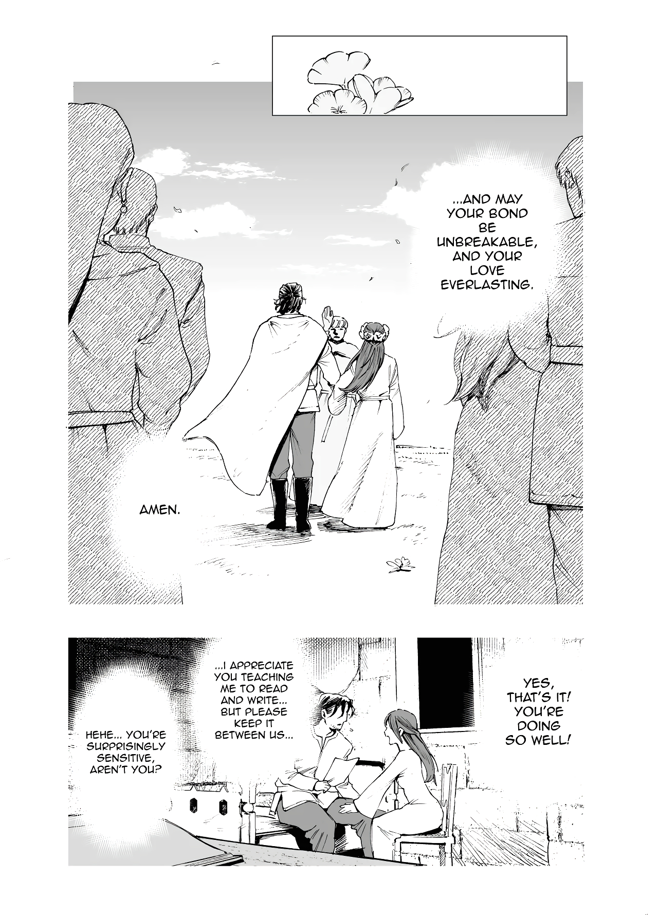 Maiden: Spring - The Former Knight and Prostitute page 2