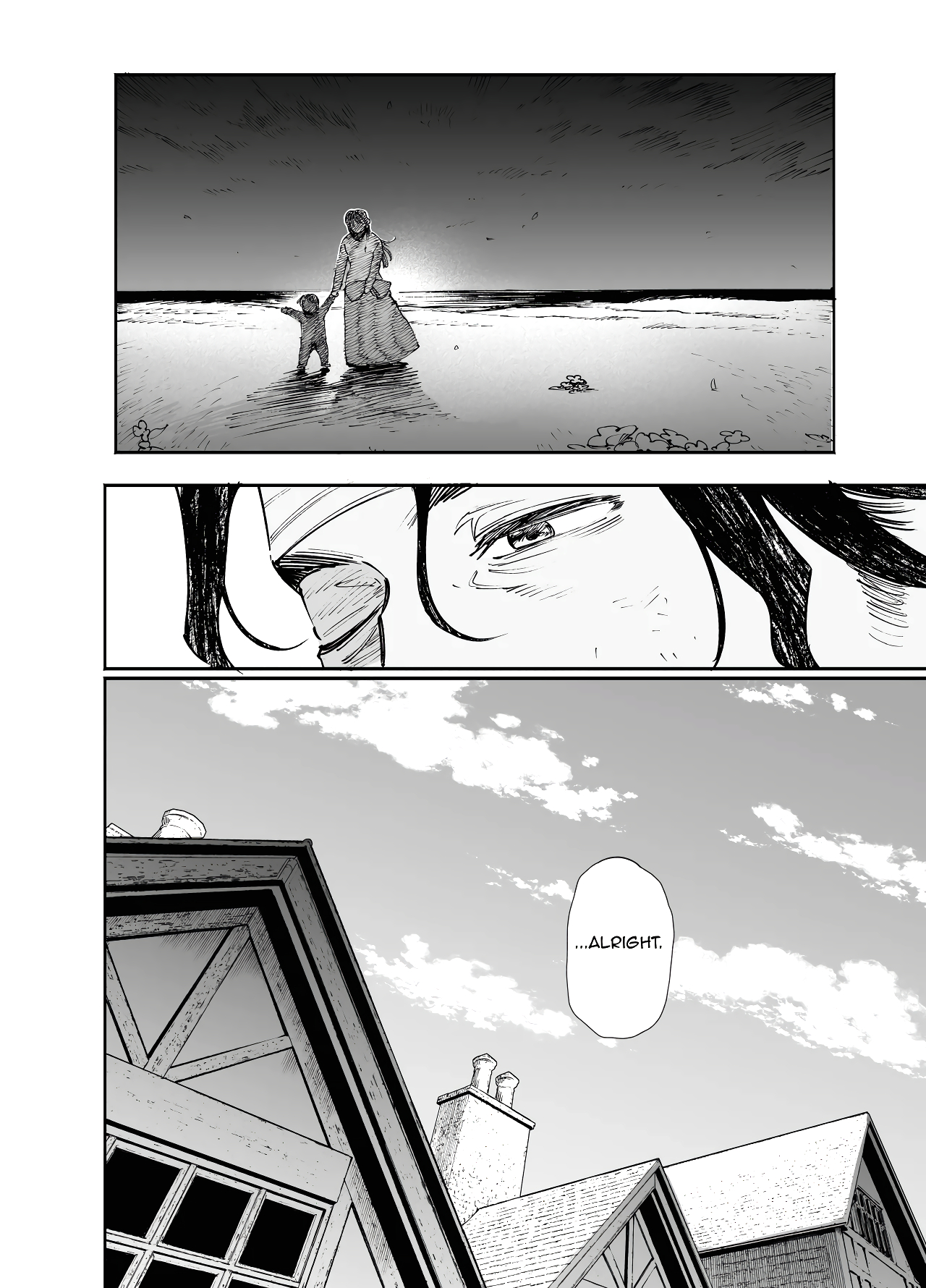 Maiden: Spring - The Former Knight and Prostitute page 61