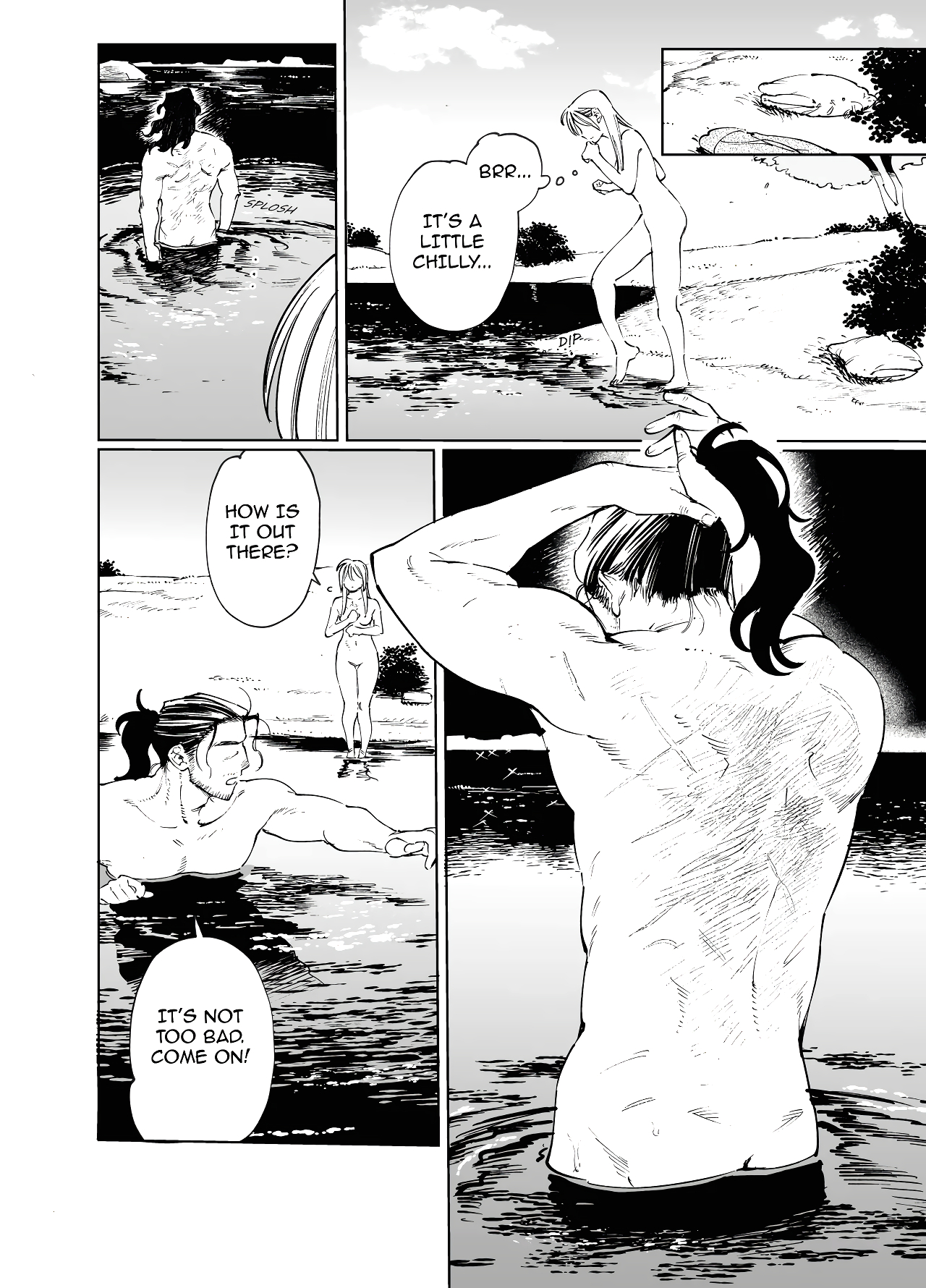 Maiden: Spring - The Former Knight and Prostitute page 69