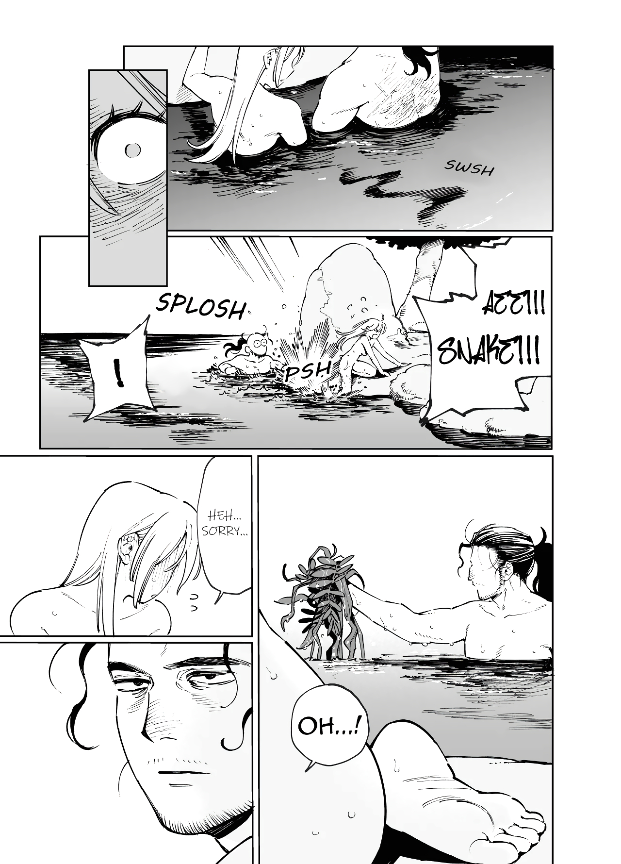 Maiden: Spring - The Former Knight and Prostitute page 72