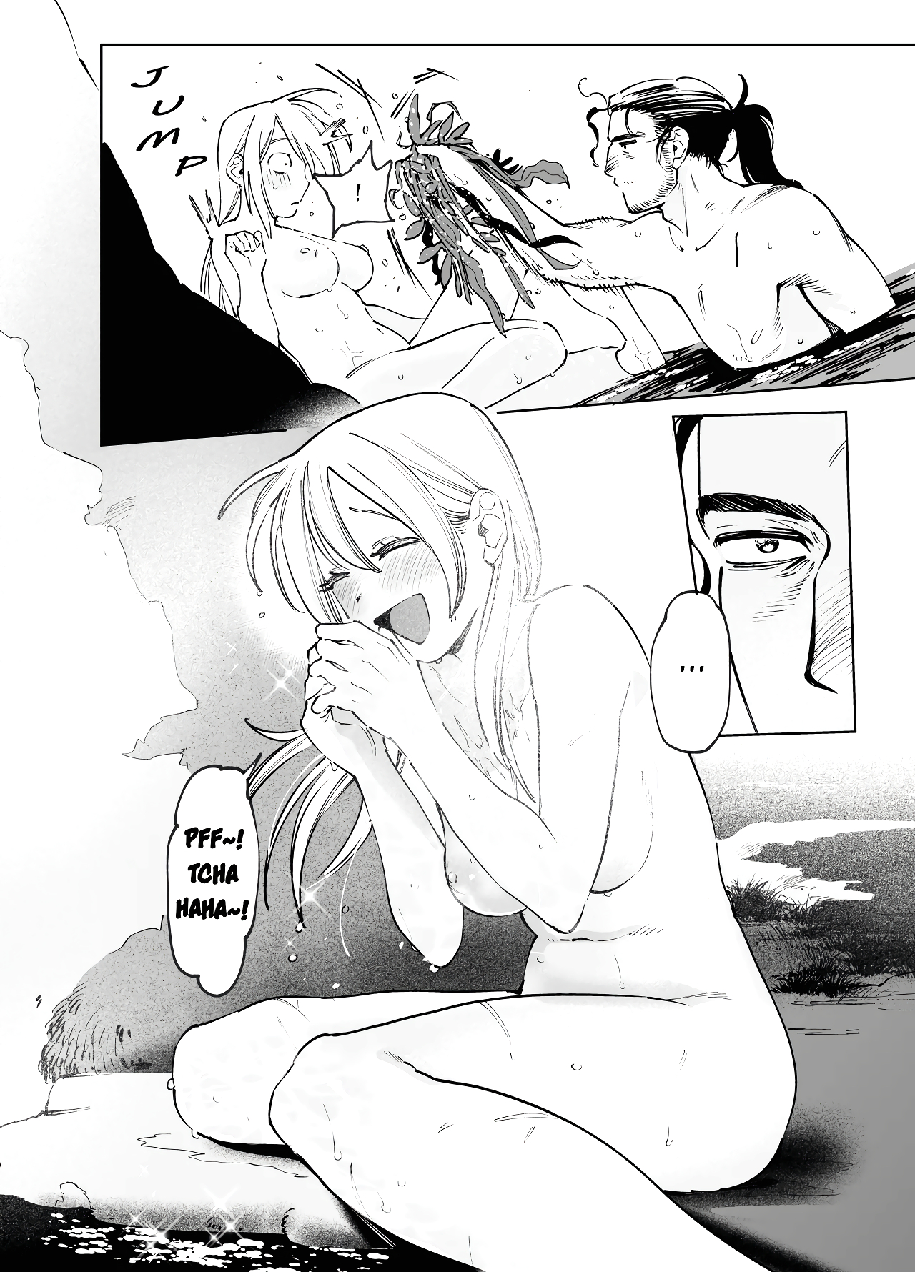 Maiden: Spring - The Former Knight and Prostitute page 73
