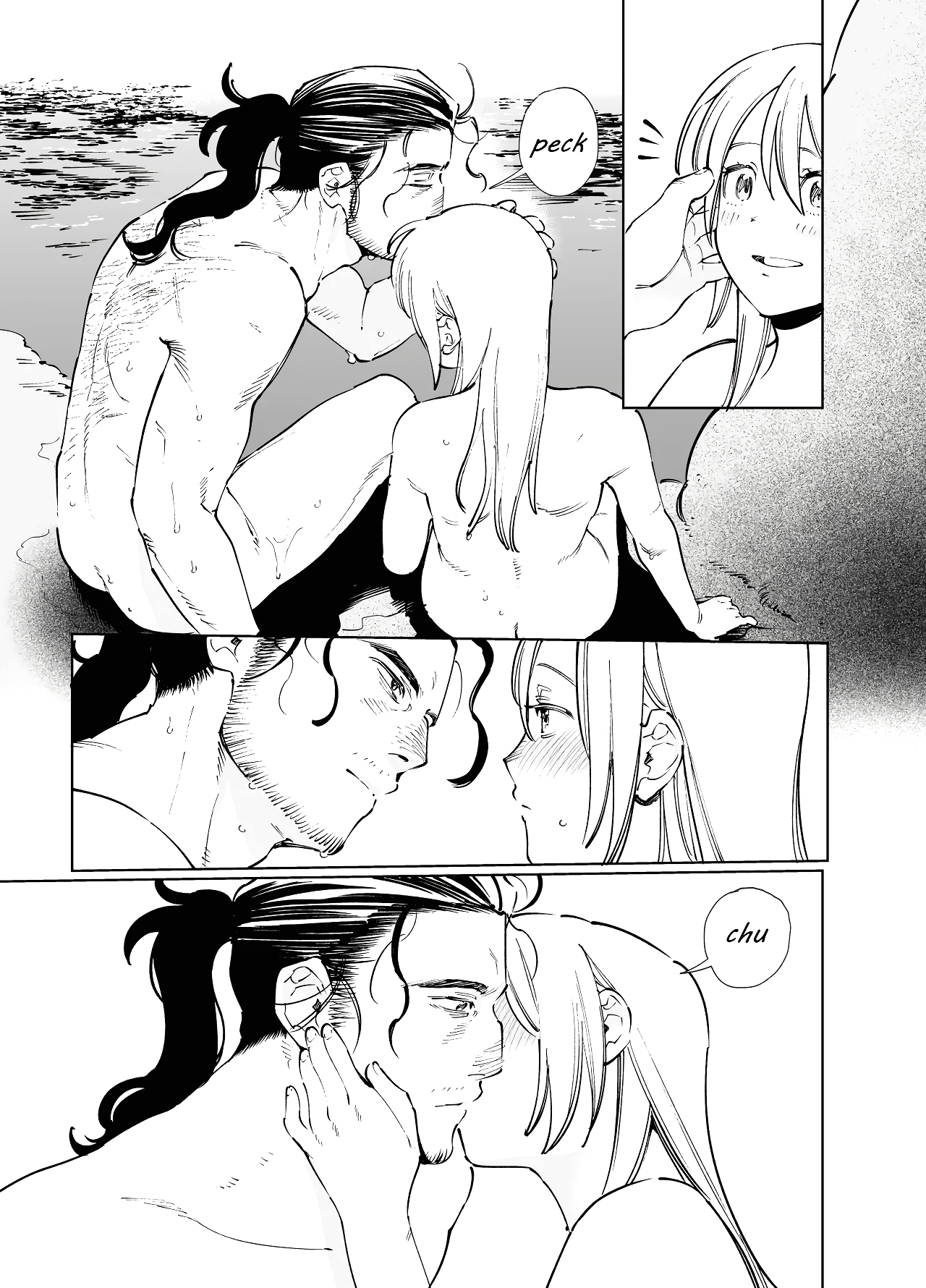 Maiden: Spring - The Former Knight and Prostitute page 74