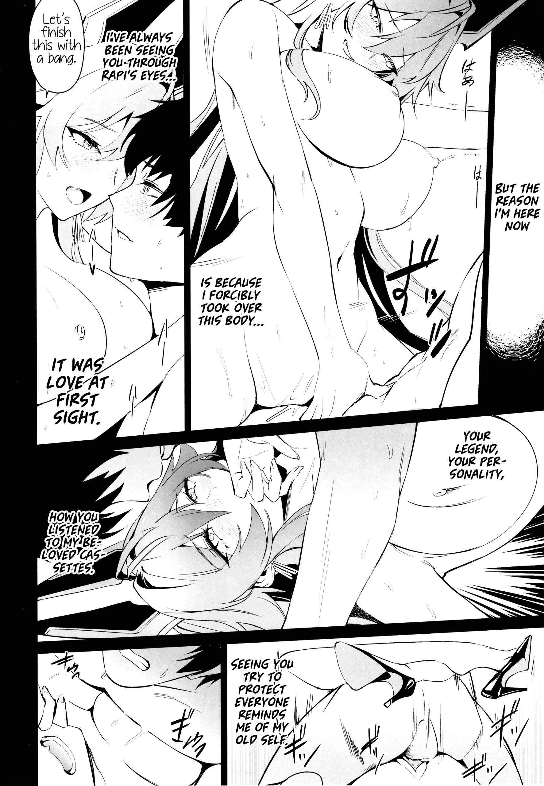 Meeting with Red Hood page 25