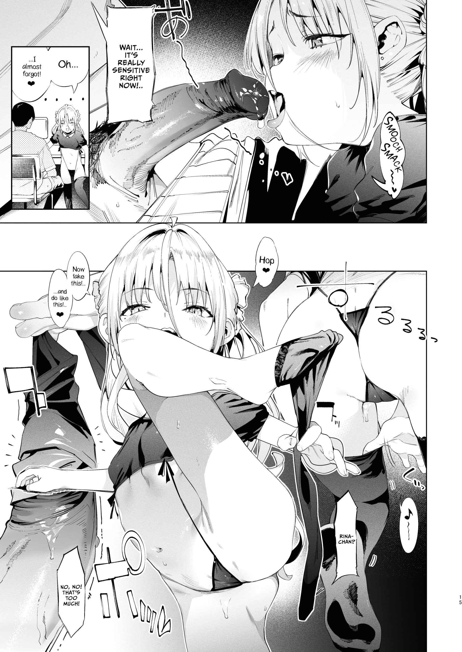 Mesugaki Rina-chan 3 page 12