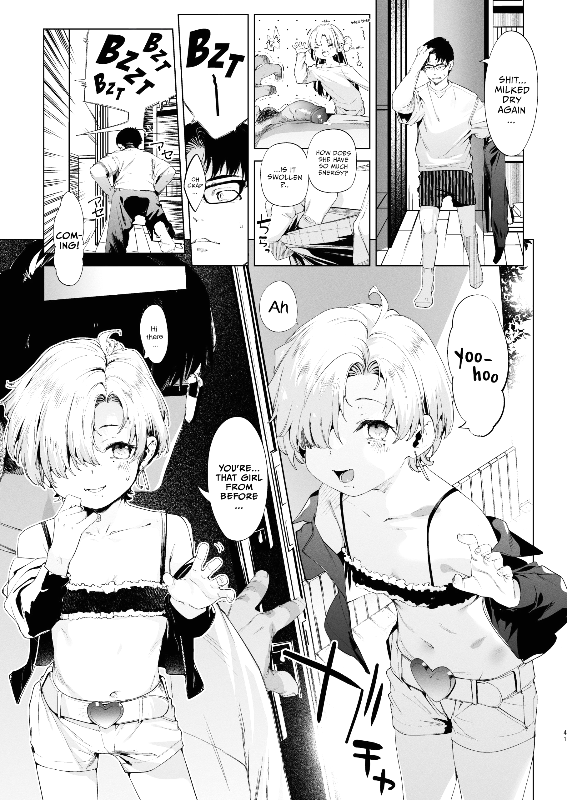Mesugaki Rina-chan 3 page 38