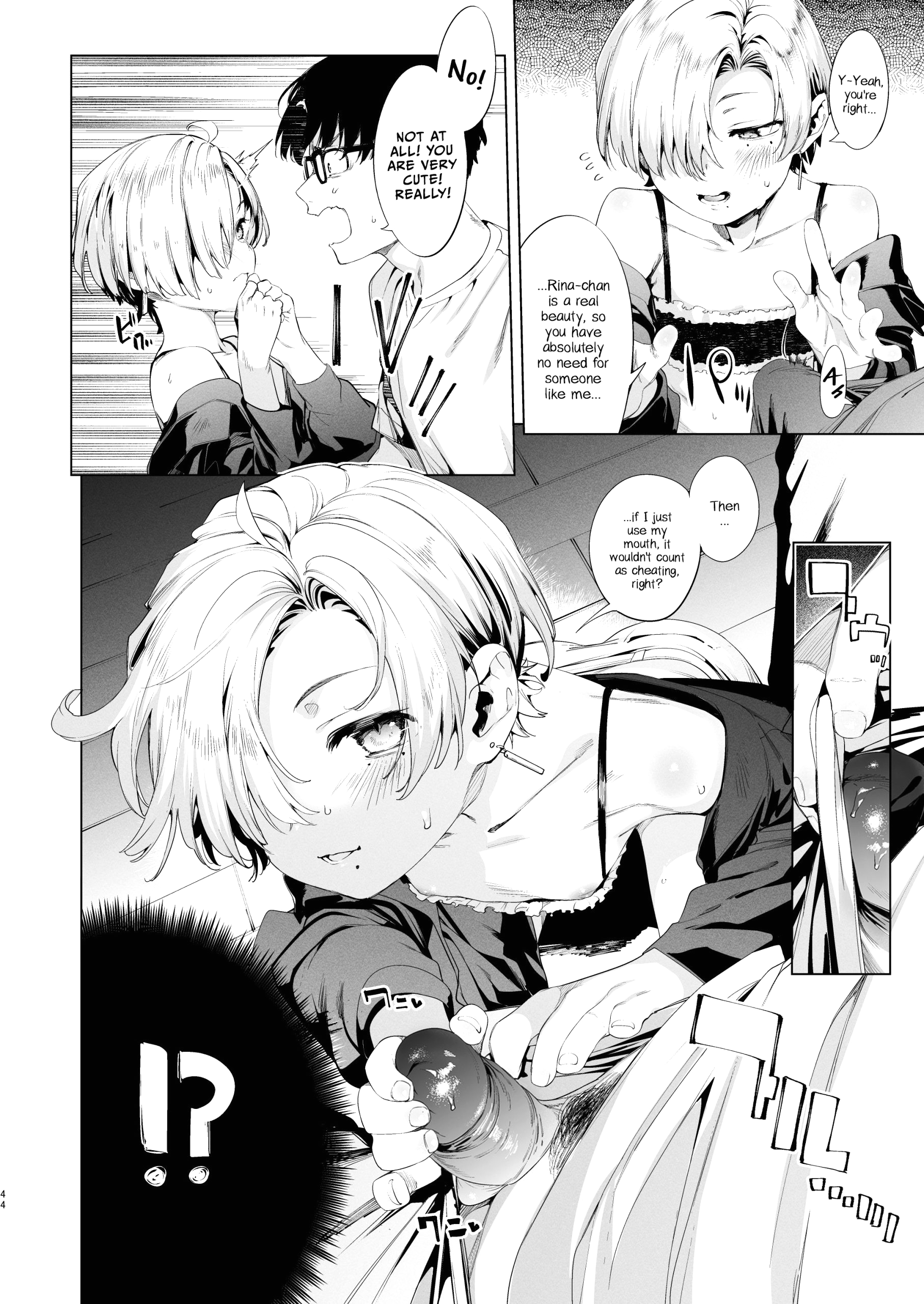 Mesugaki Rina-chan 3 page 41