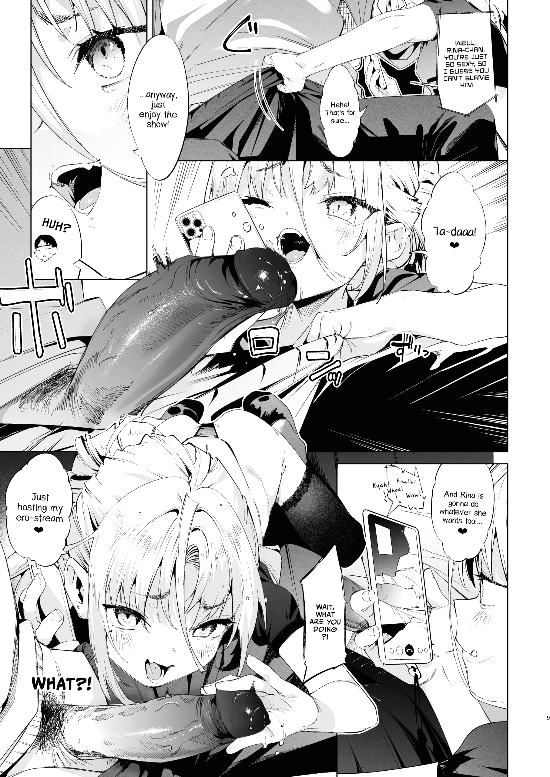 Mesugaki Rina-chan 3 page 6