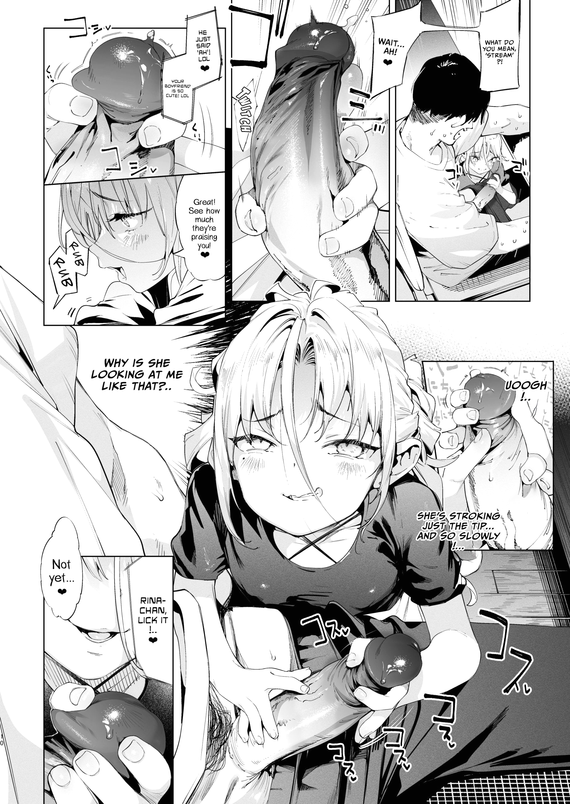 Mesugaki Rina-chan 3 page 7