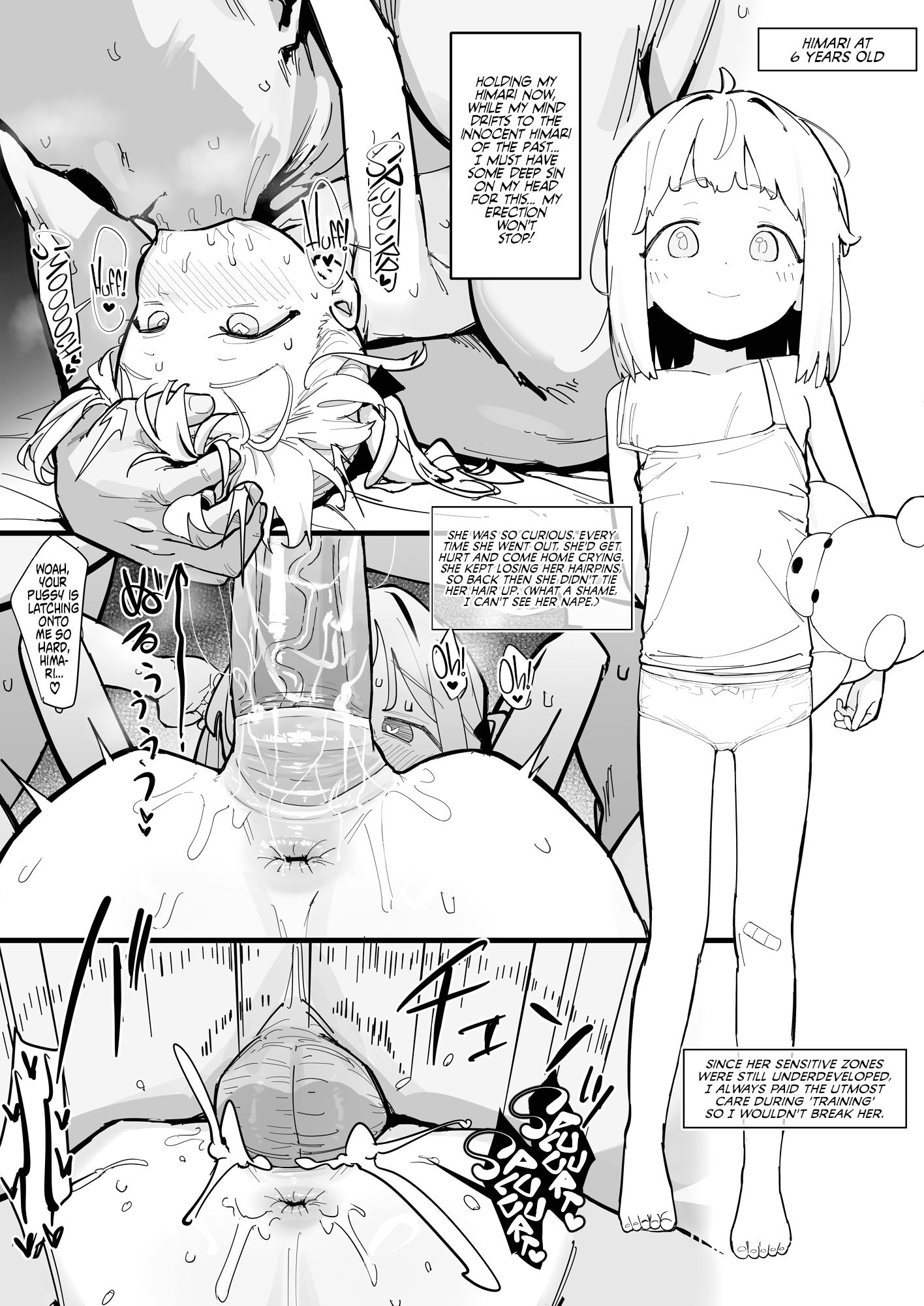 My Angelic Daughter page 17