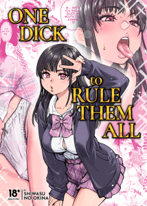One Dick to Rule Them All page 1