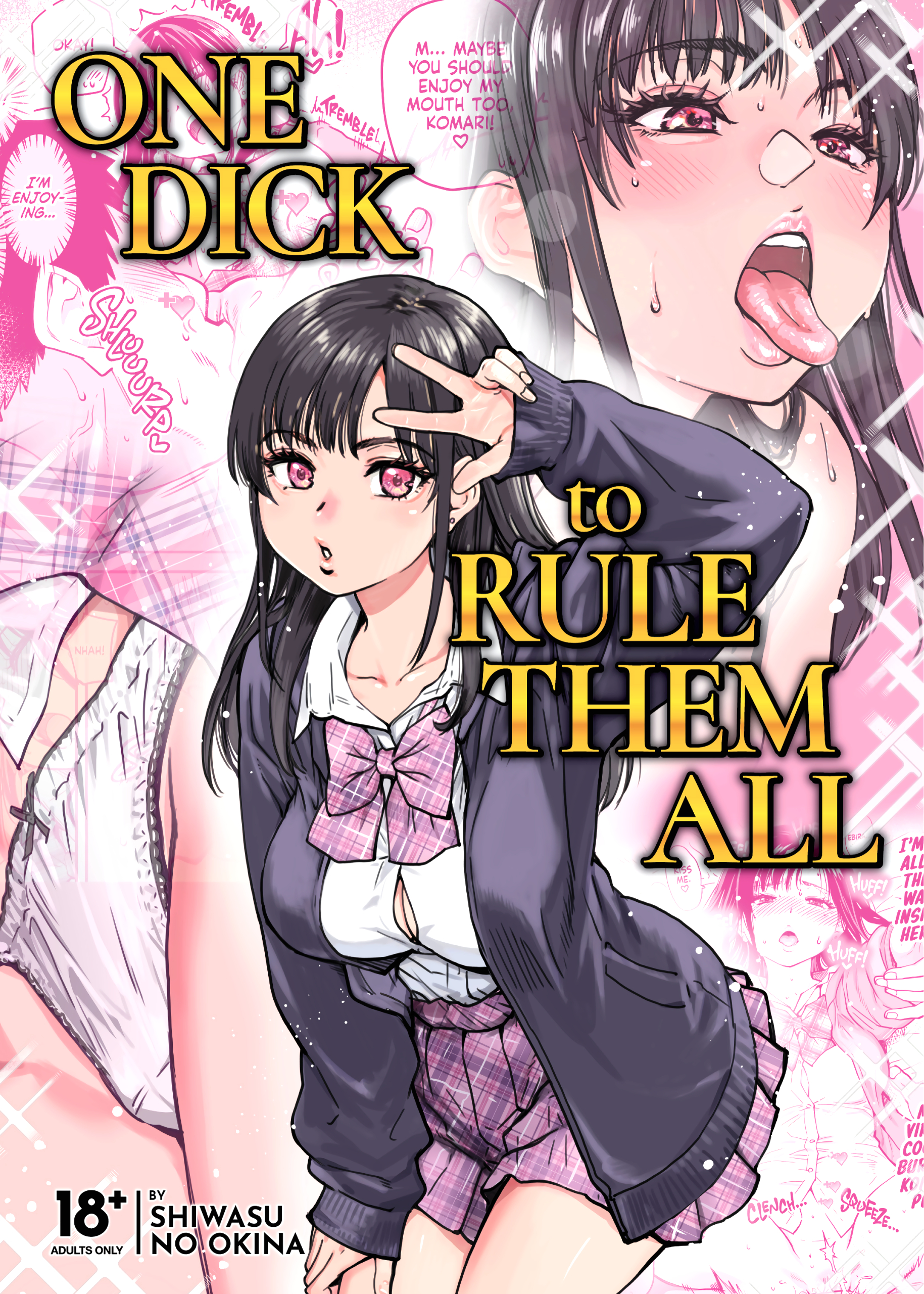 One Dick to Rule Them All page 1