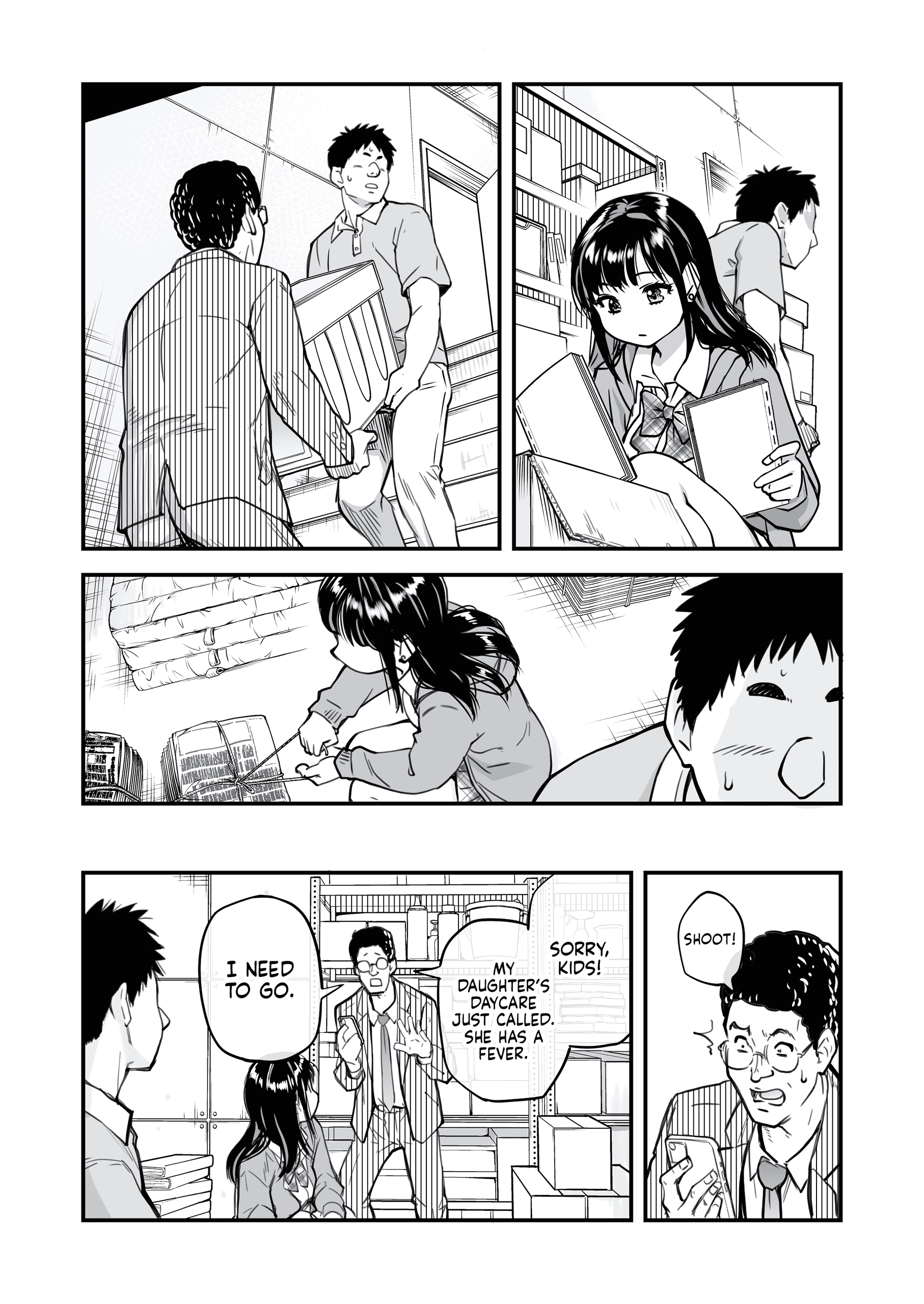 One Dick to Rule Them All page 17